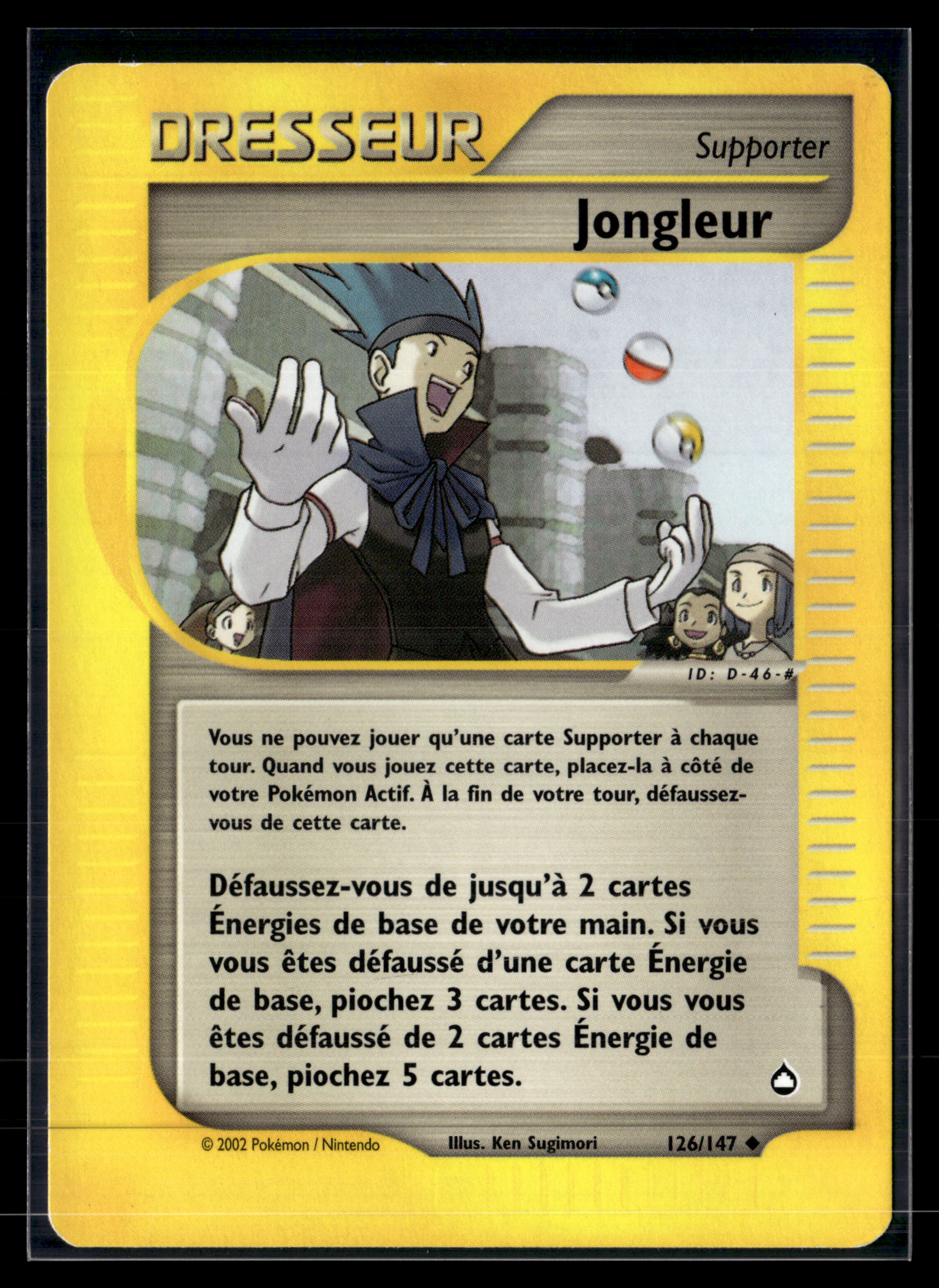 Jongleur 126/147 - Aquapolis - NM