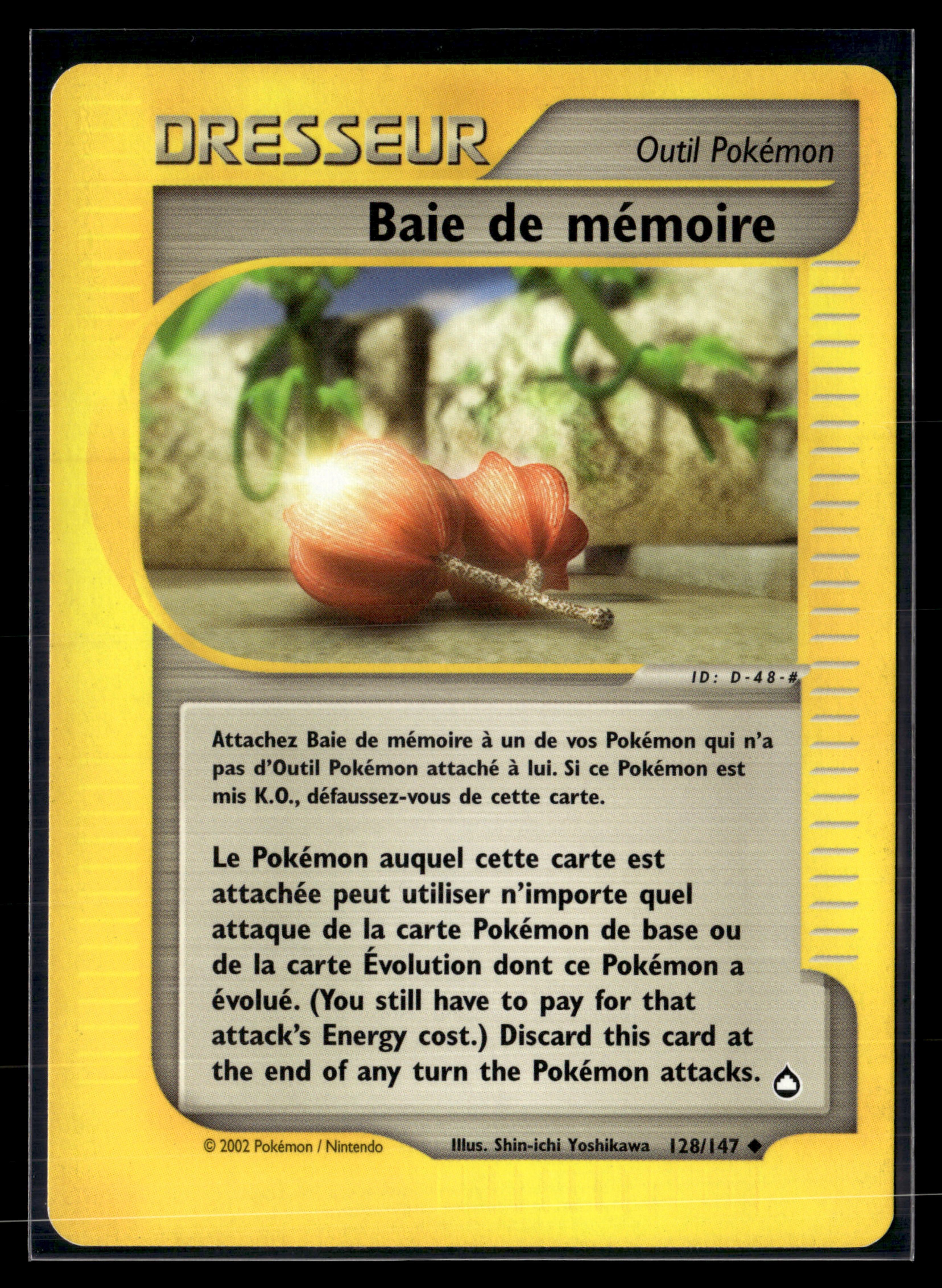Baie de Mémoire 128/147 - Aquapolis - NM
