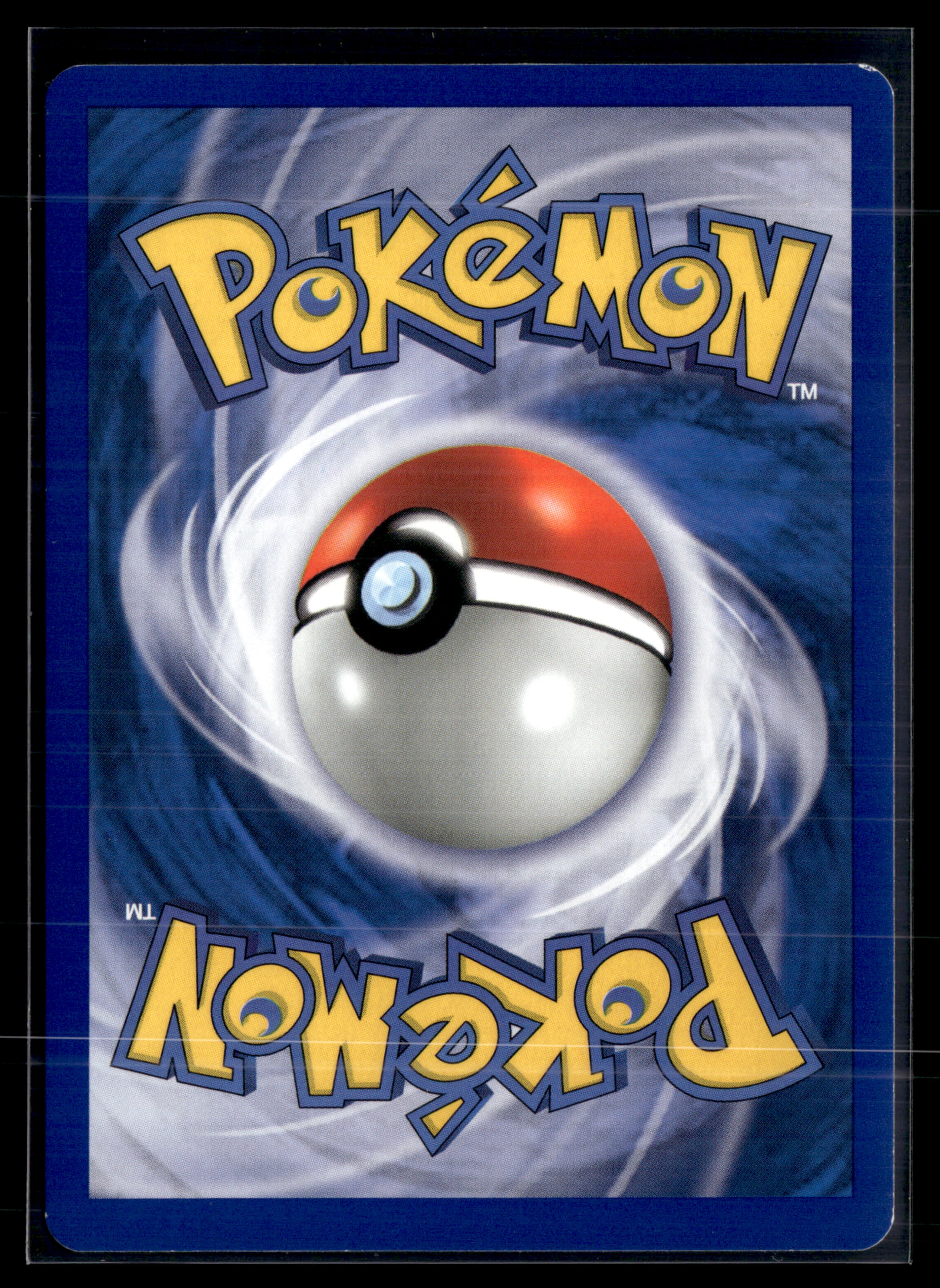 Superviseur 133/147 - Aquapolis - NM