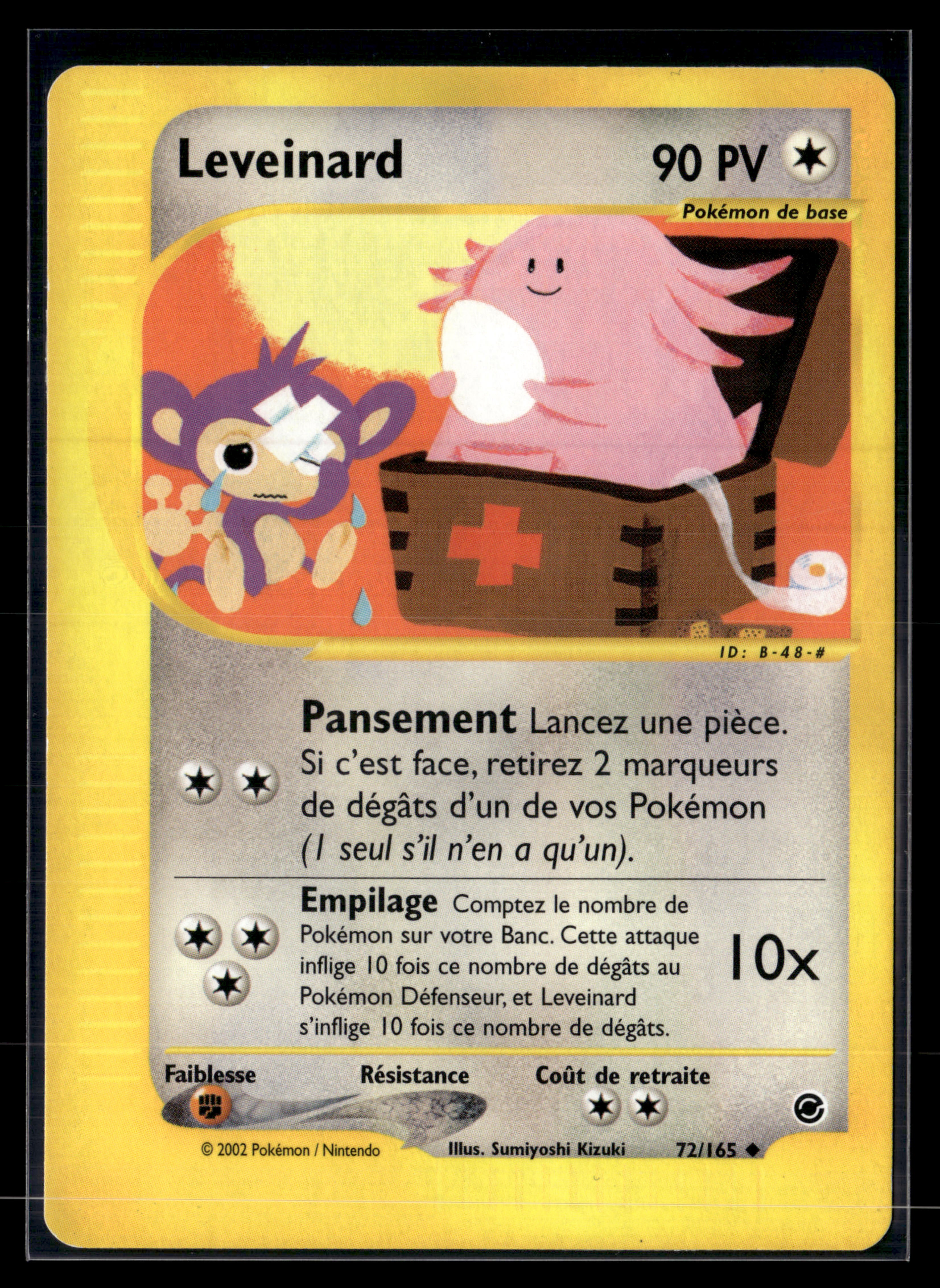 Leveinard 72/165 - Expédition EXC+