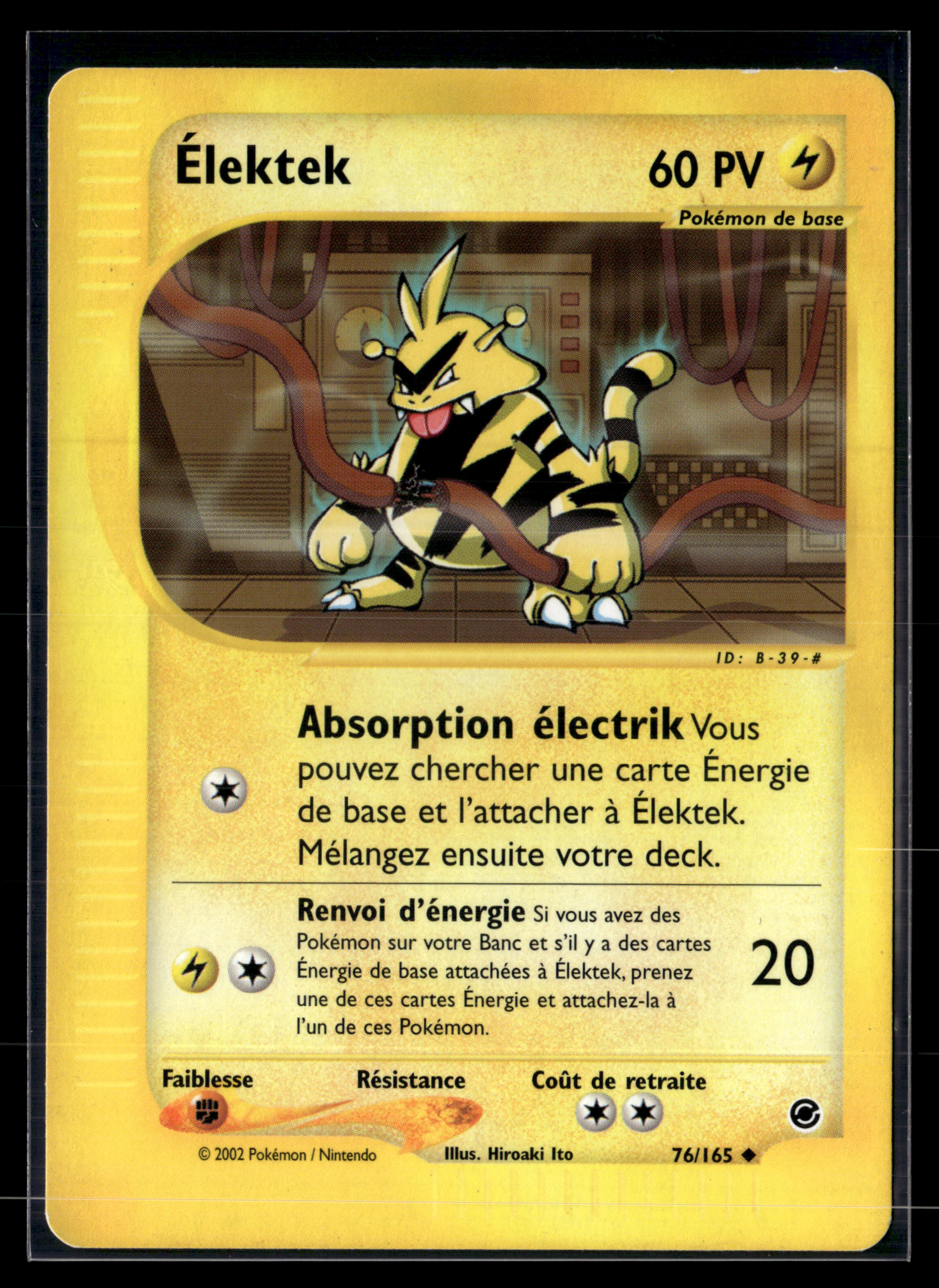 Élektek 76/165 - Expédition EXC+