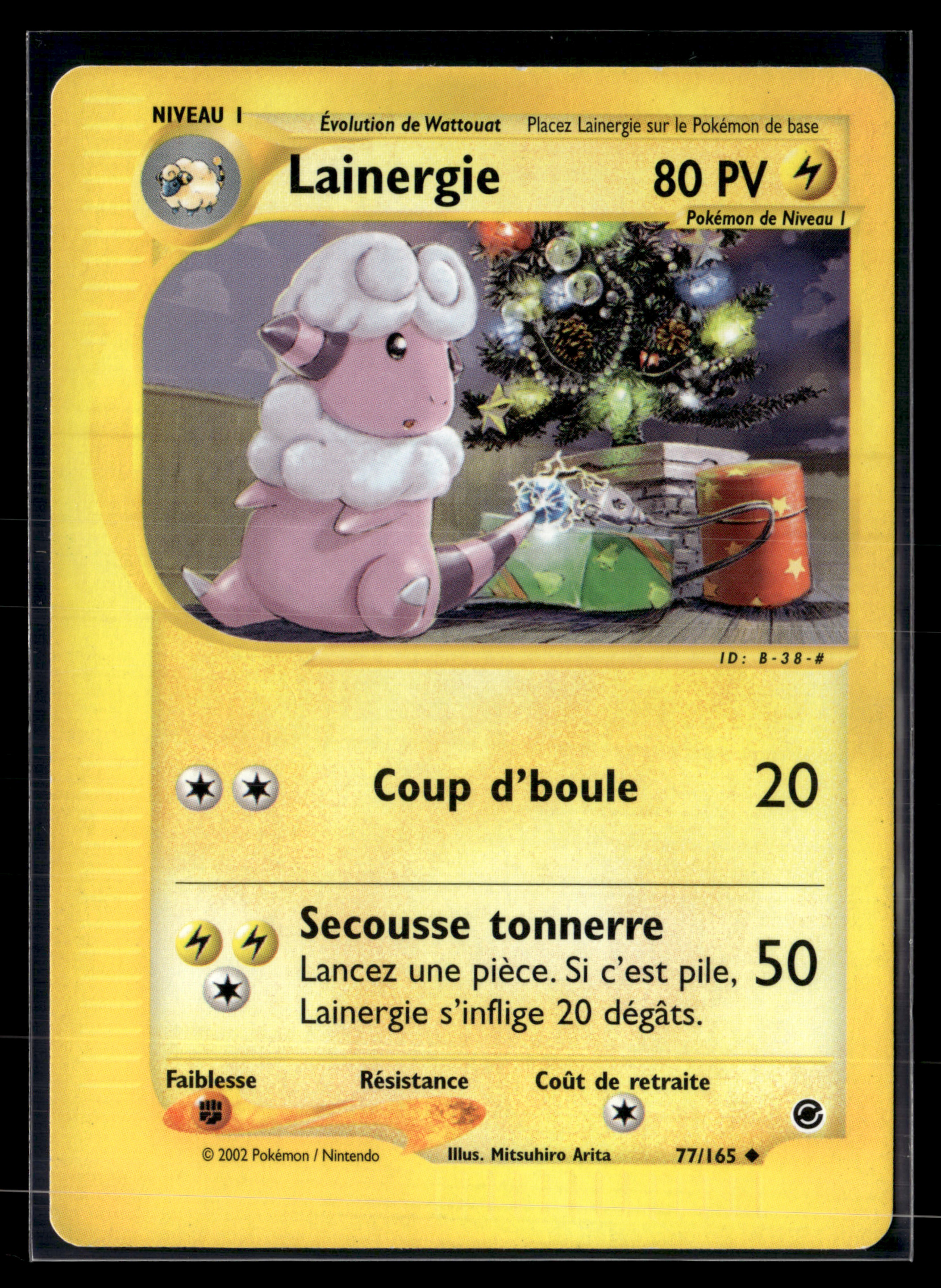 Lainergie 77/165 - Expédition EXC+