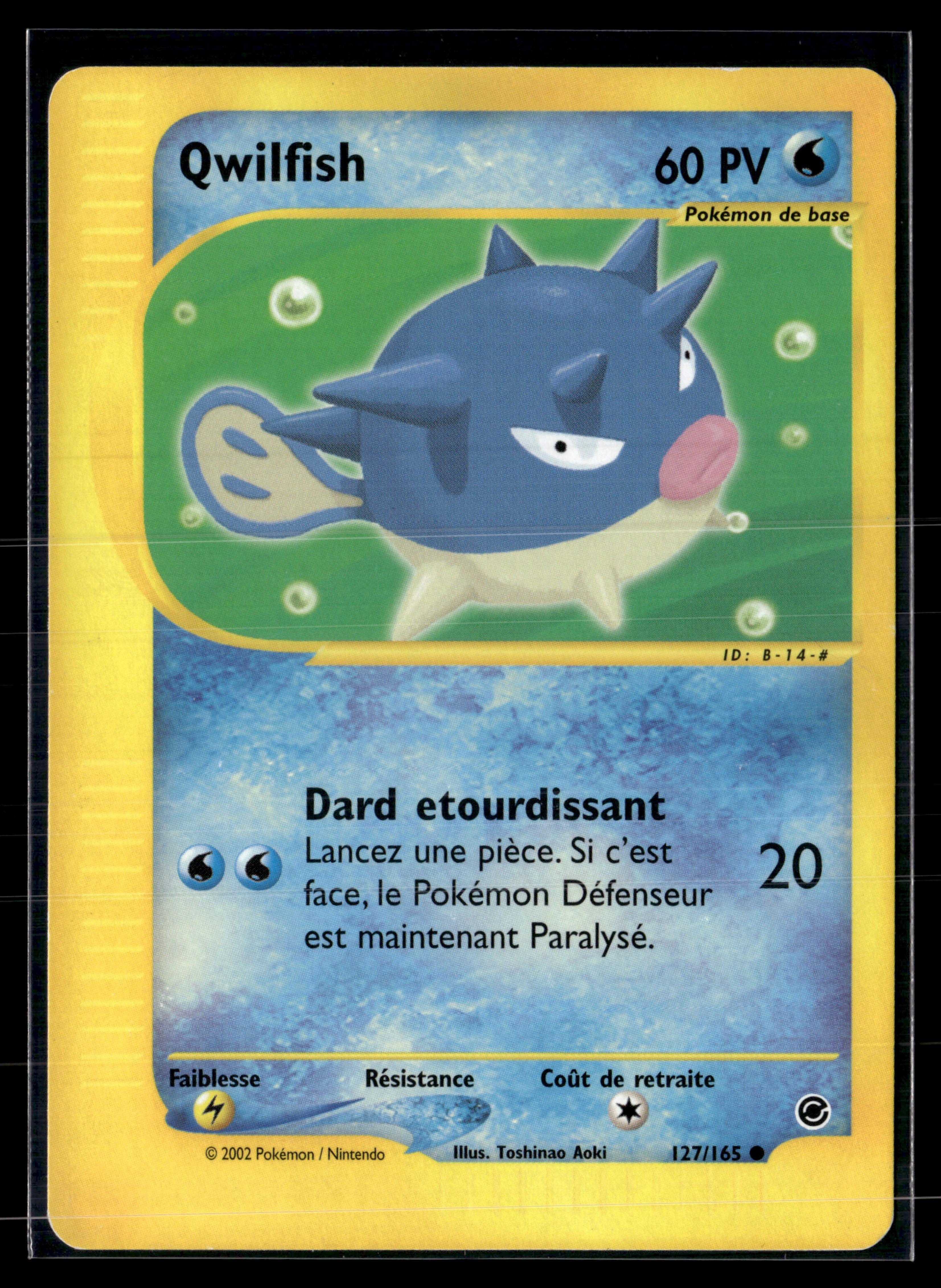 Qwilfish 127/165 - Expédition - EXC+