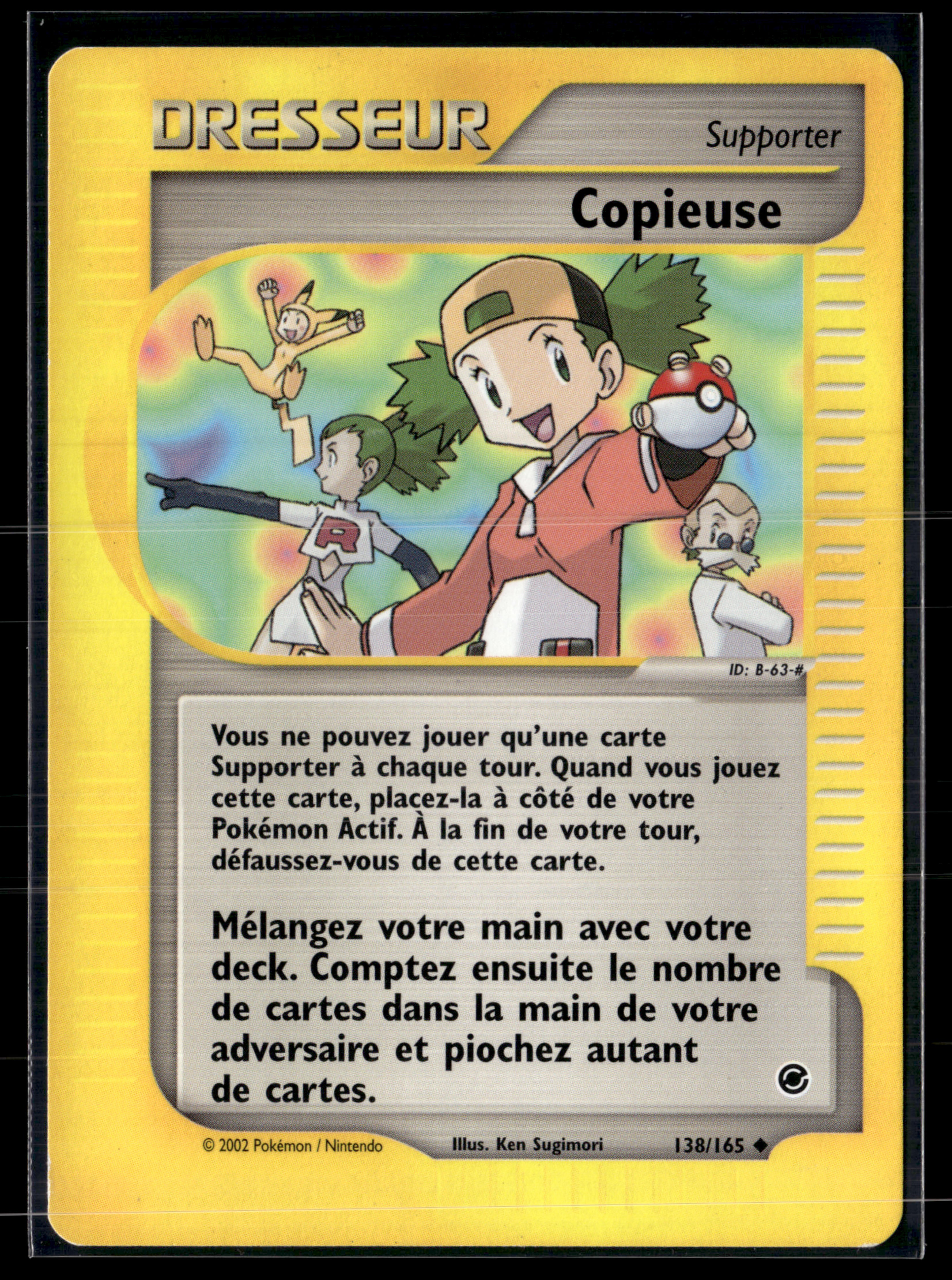 Copieuse 138/165 - Expédition - EXC+