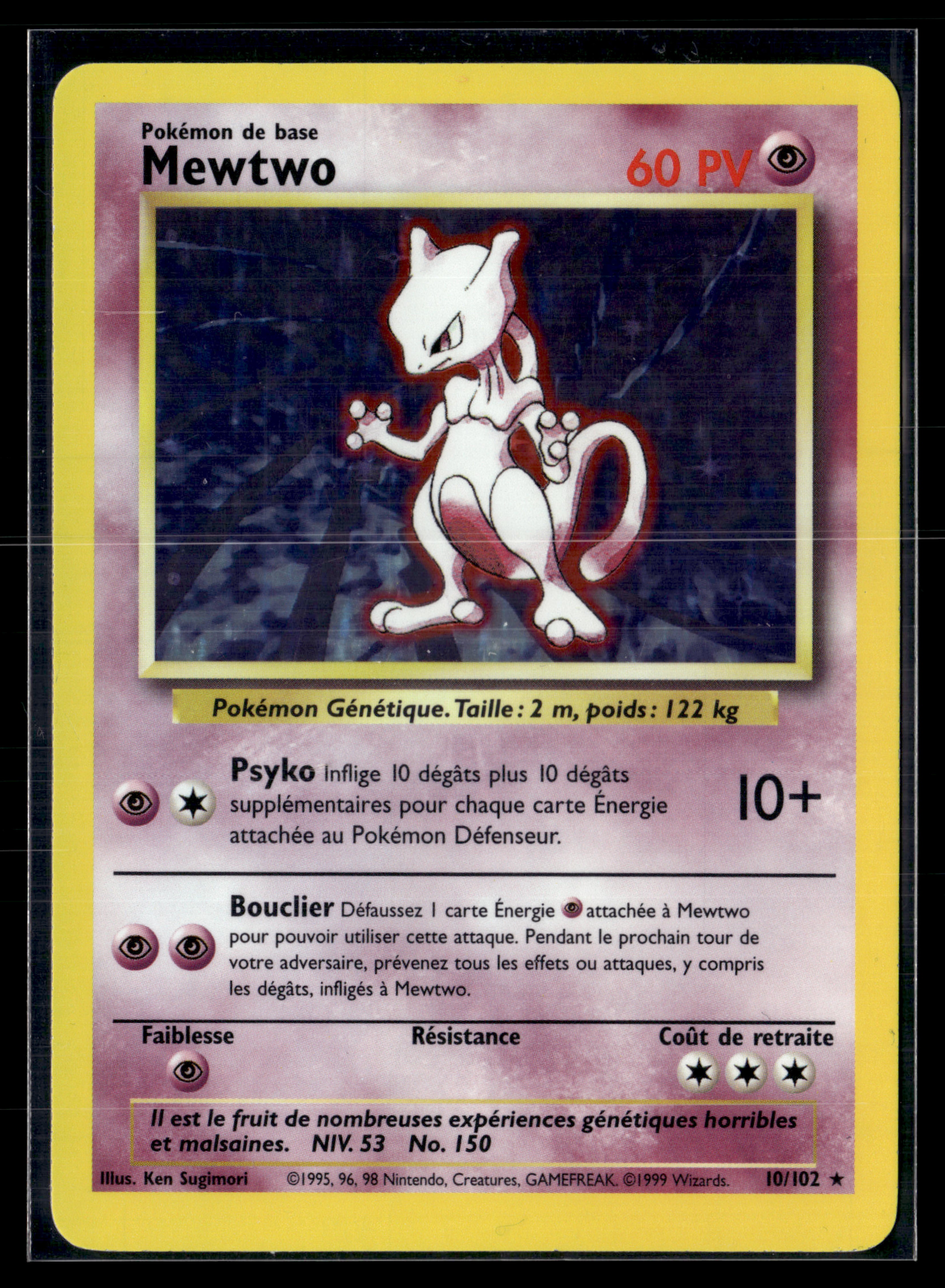 Mewtwo 10/102 - Set de Base - EXC