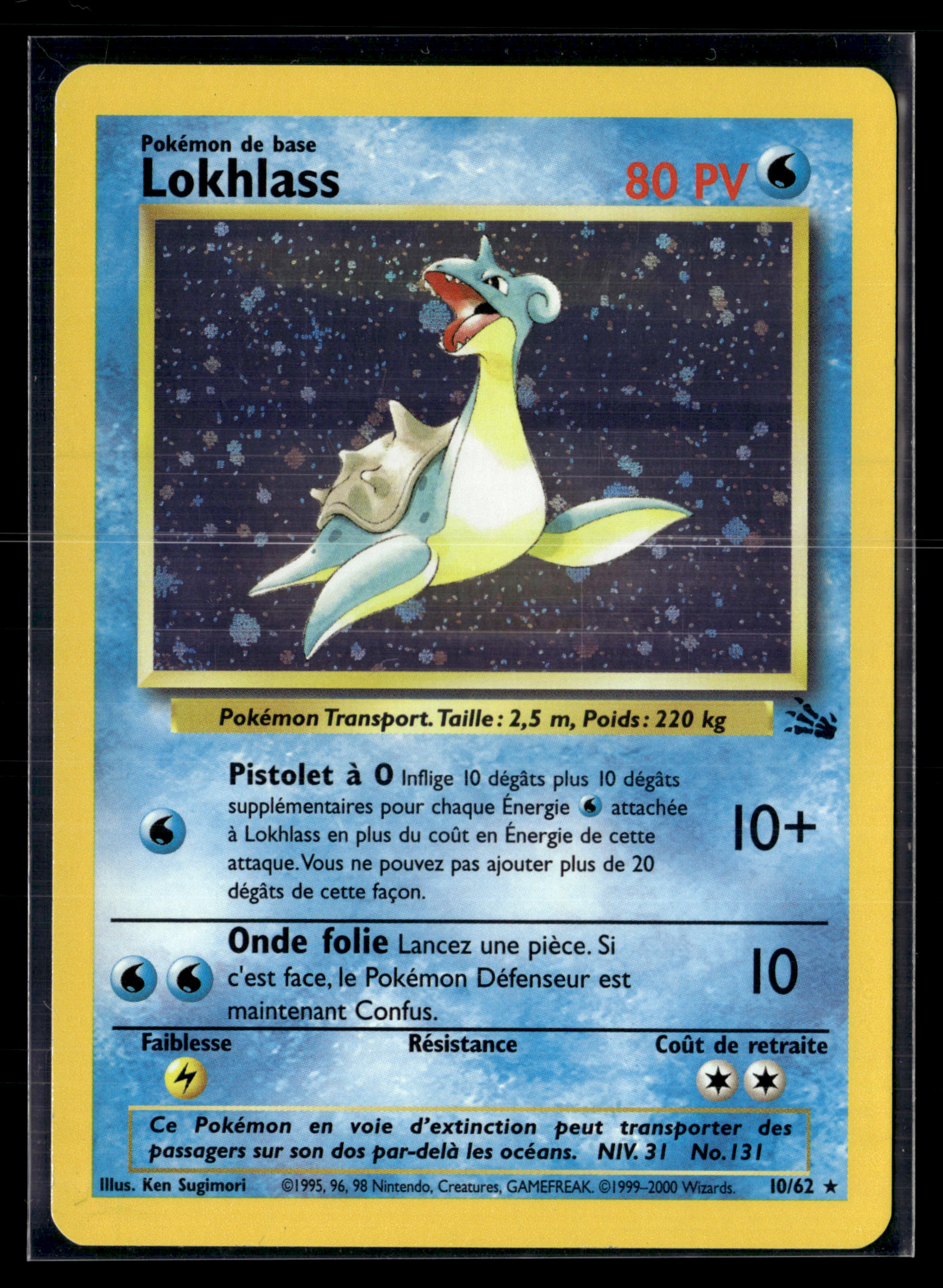Lokhlass 10/62 Fossile | NM