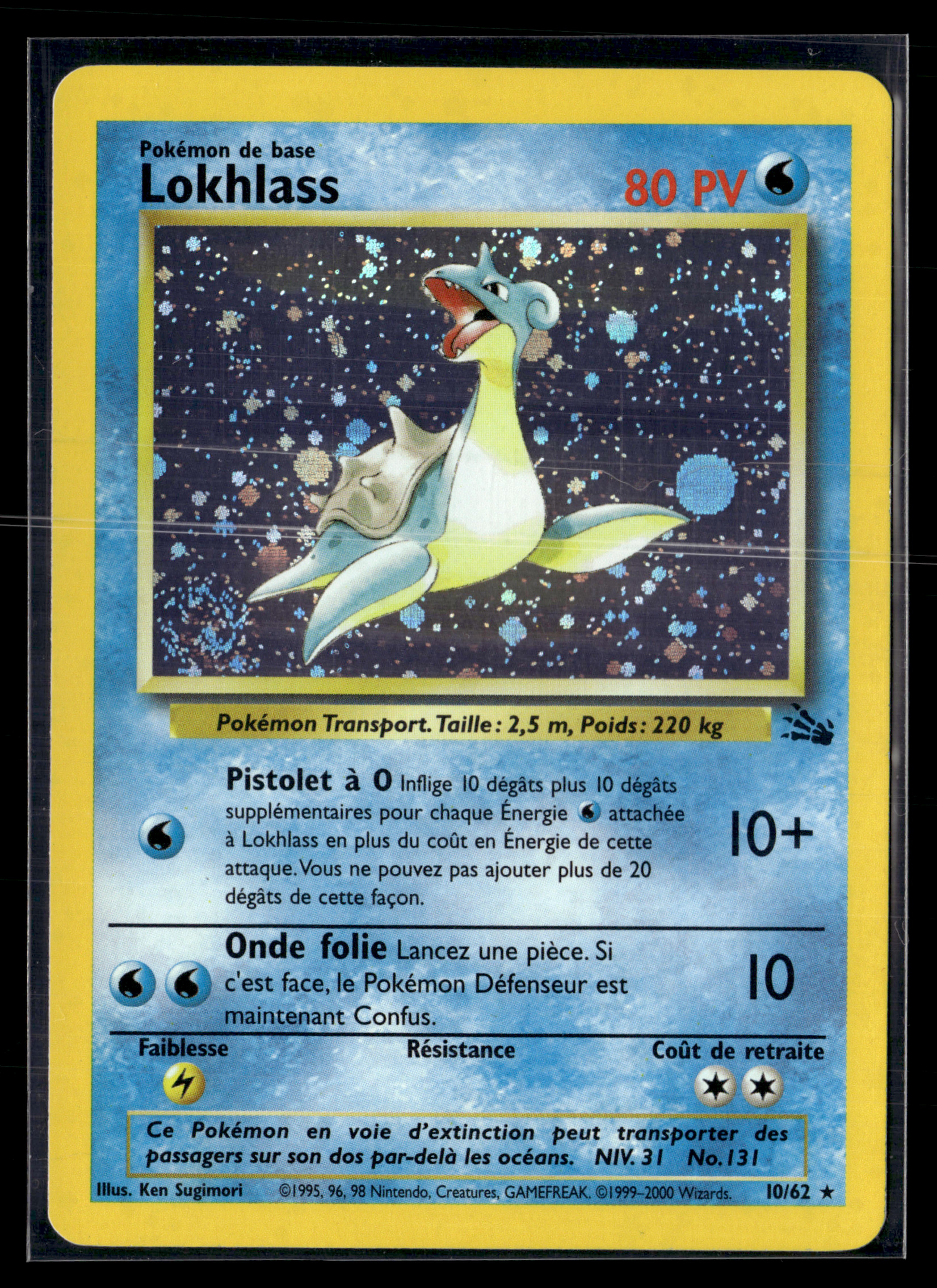 Lokhlass 10/62 Fossile – NM #4