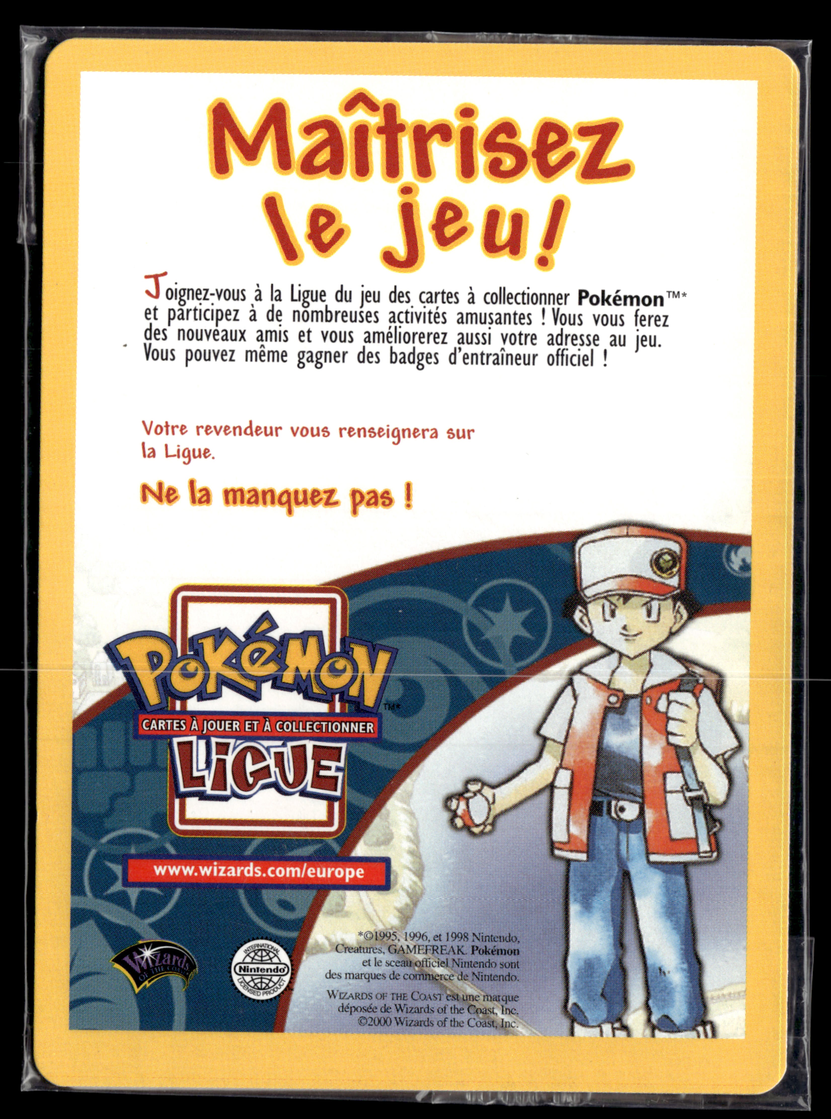 Sulfura Promo black star 21 -scellée #2