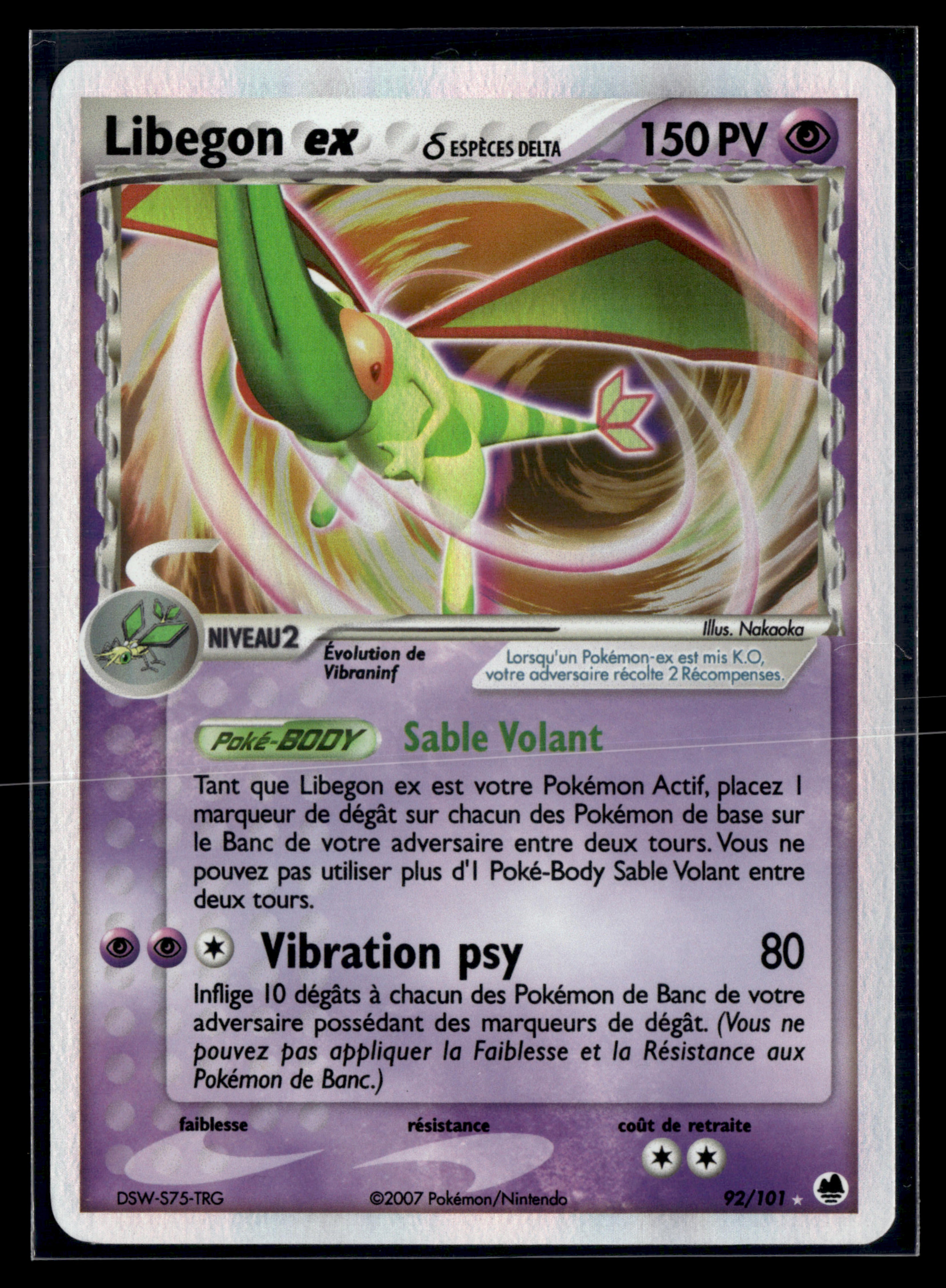 Libegon EX 92/101 île des Dragons | EXC+