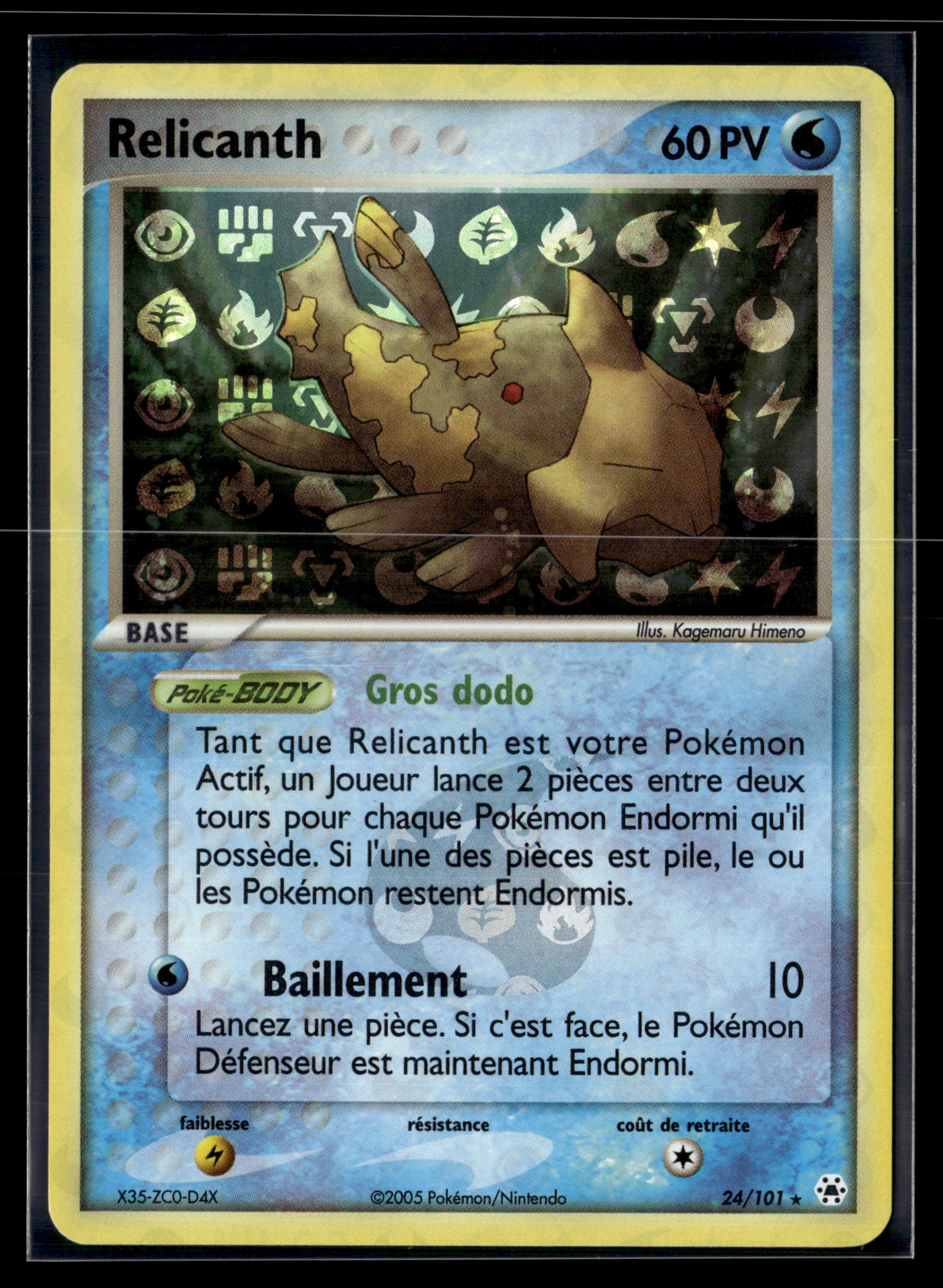 Relicanth 24/101 Légendes oubliées – NM