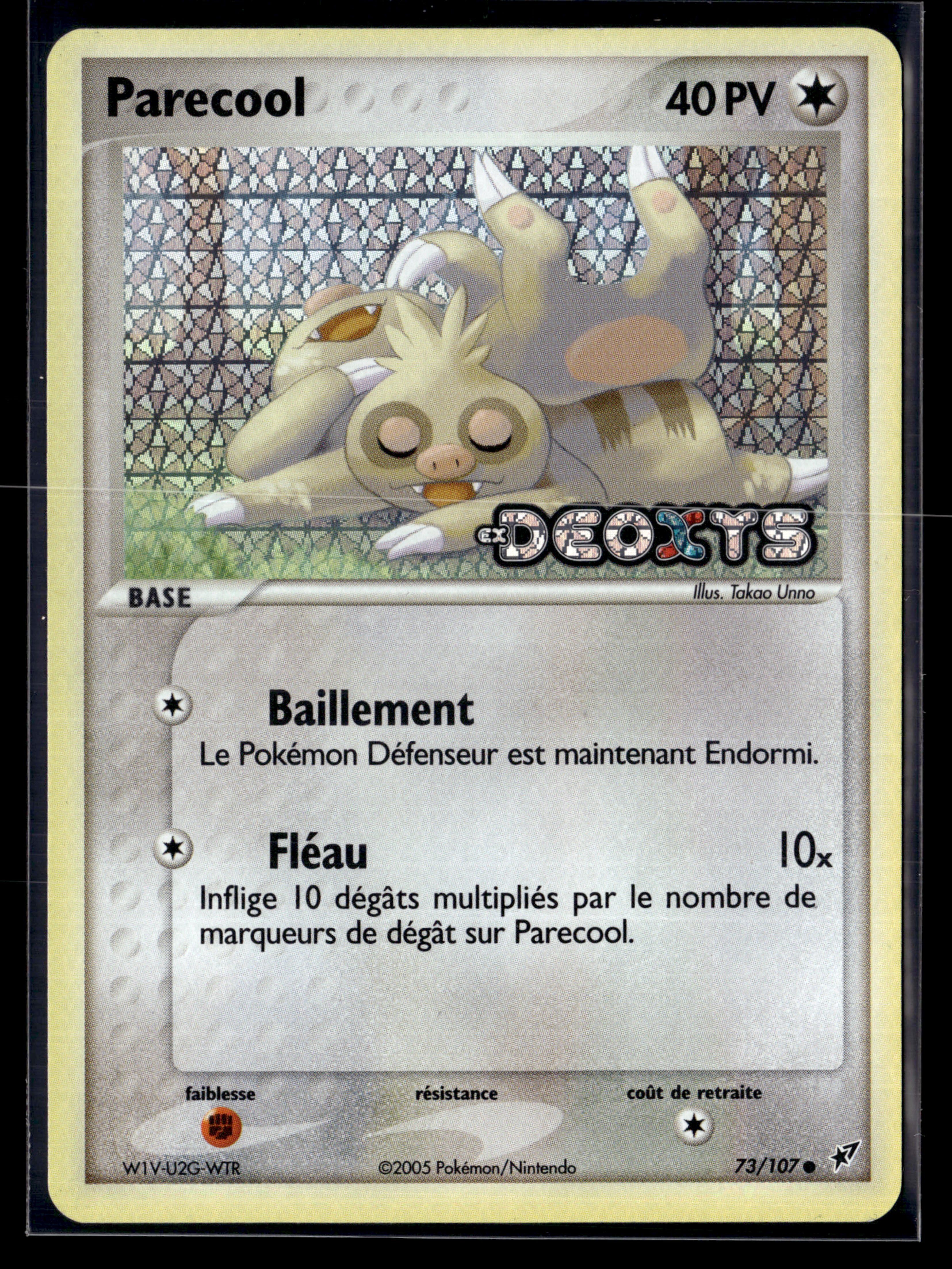 Parecool 73/107 Deoxys | NM #2