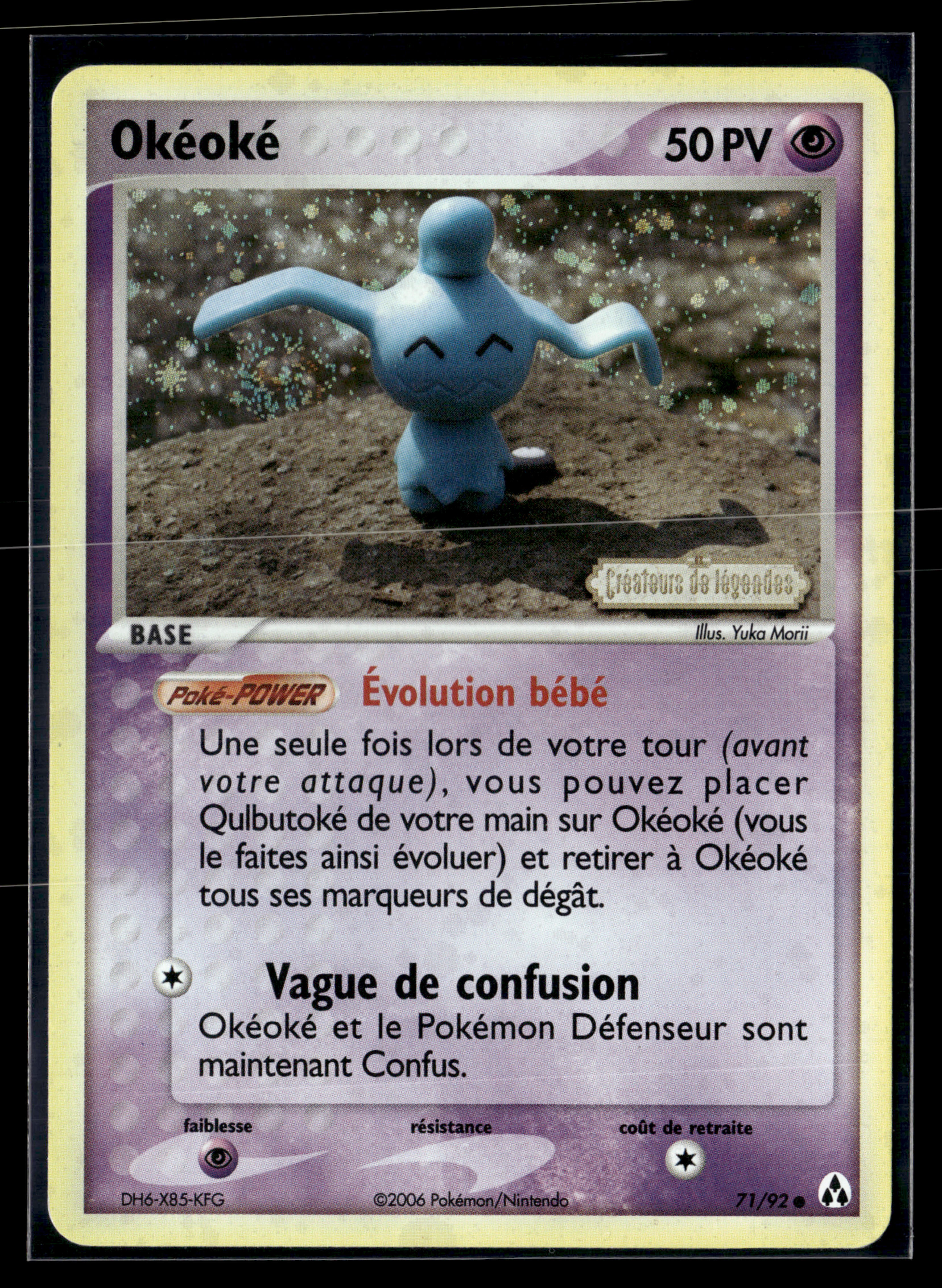 Okéoké 71/92 Créateurs de légendes – NM