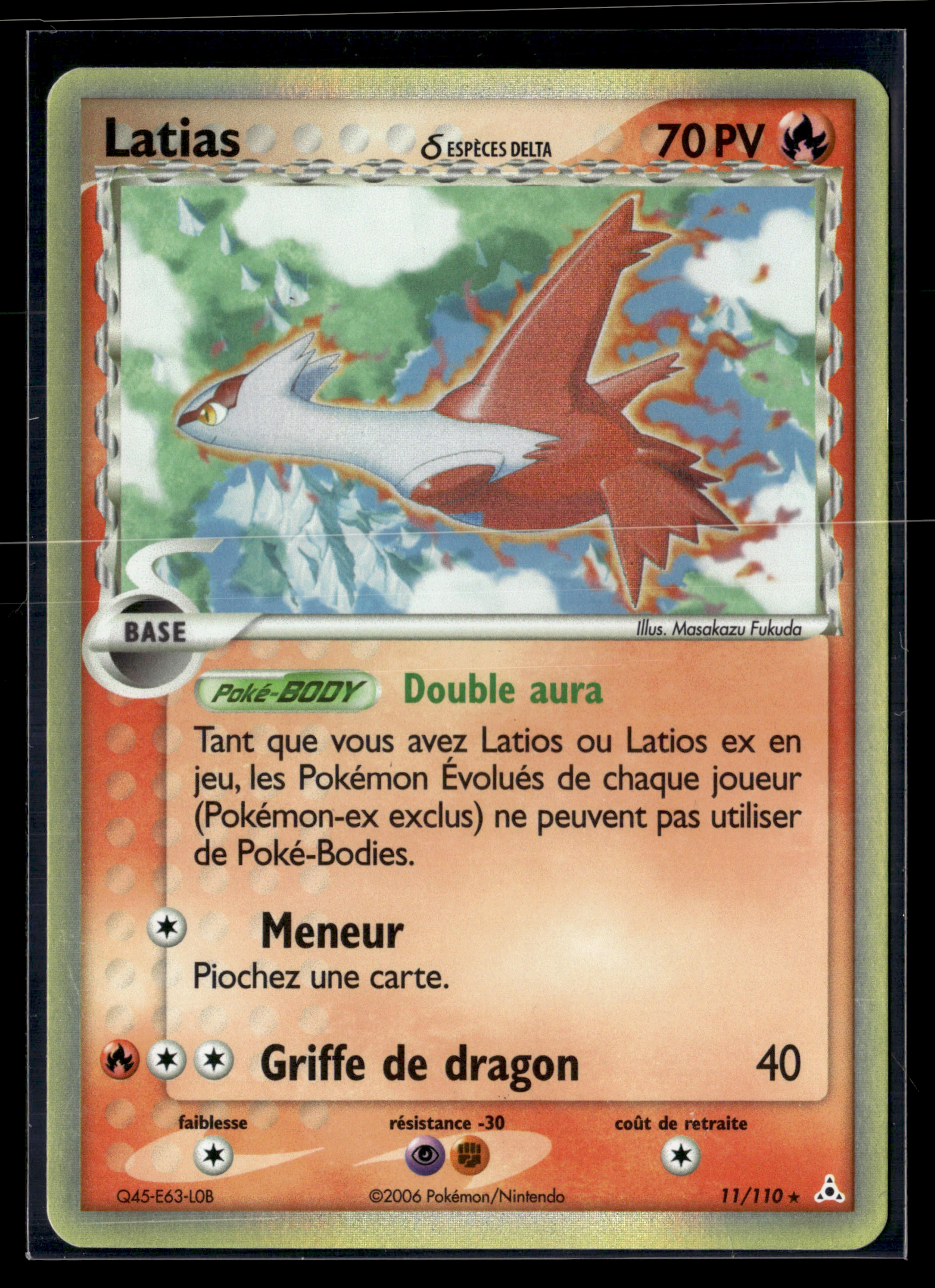 Latias 11/110 Fantômes Holon – NM