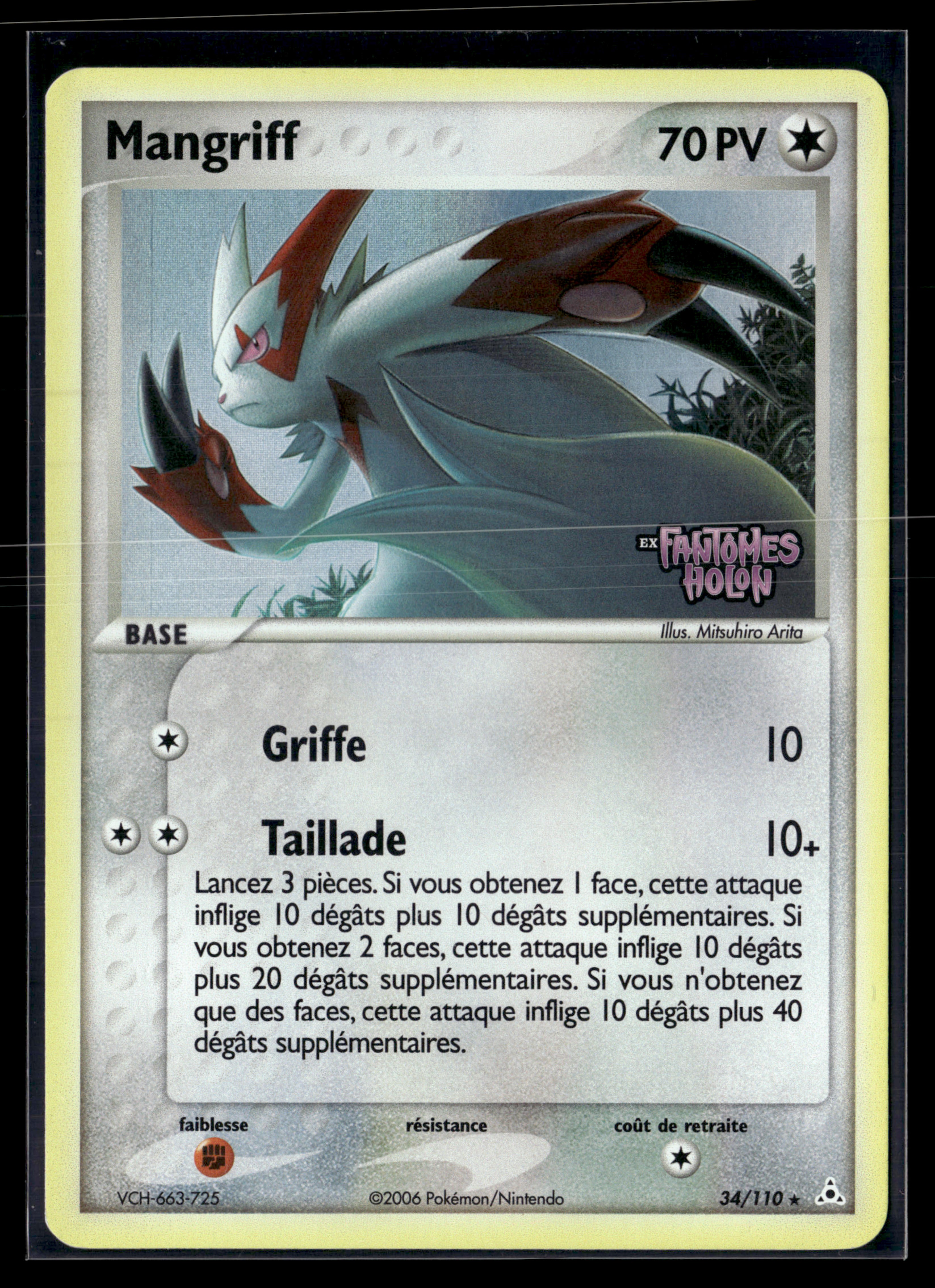 Mangriff 34/110 Fantômes Holon – EXC+