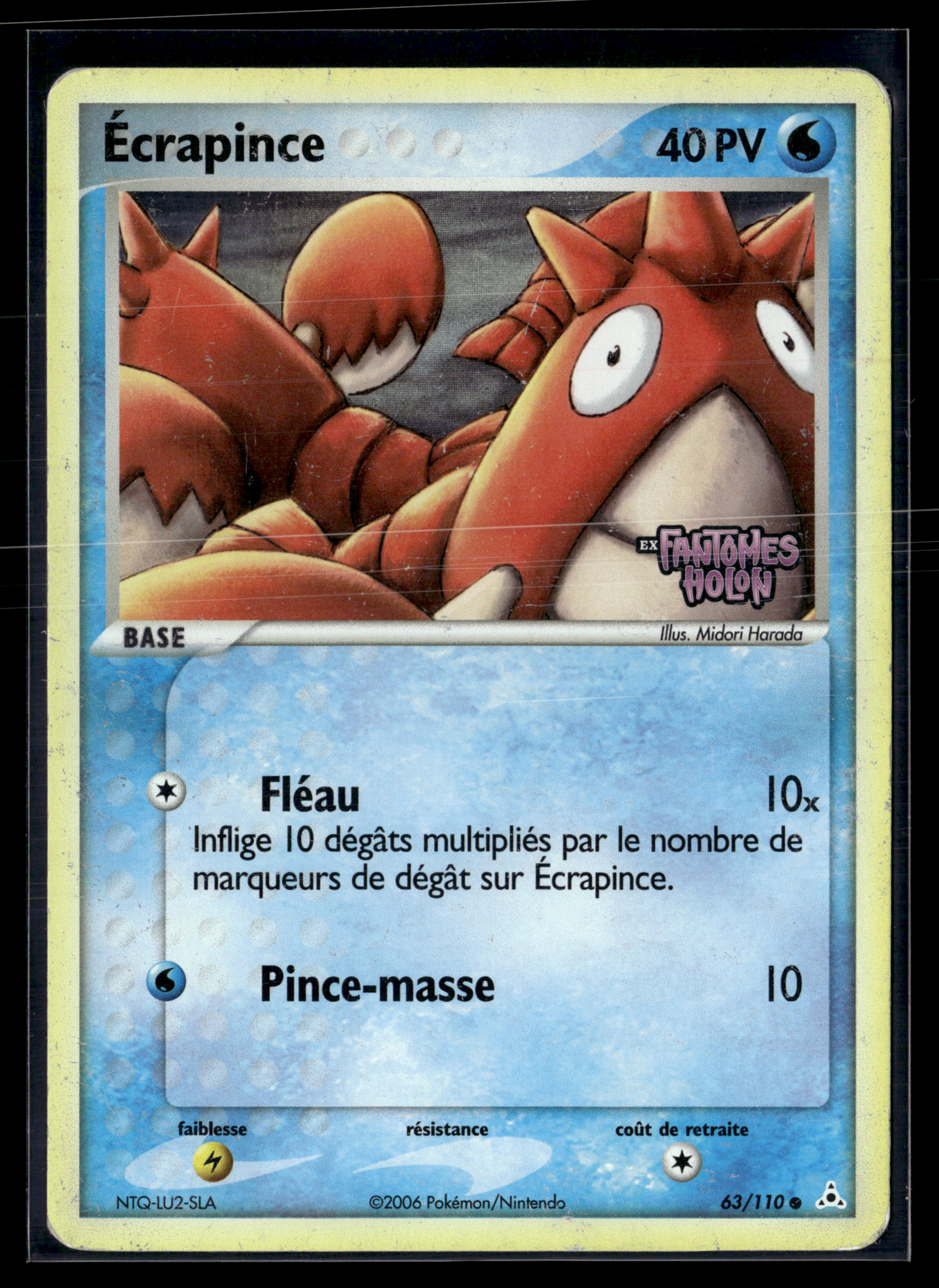 Ecrapince 63/110 - Fantômes Holon - TBE