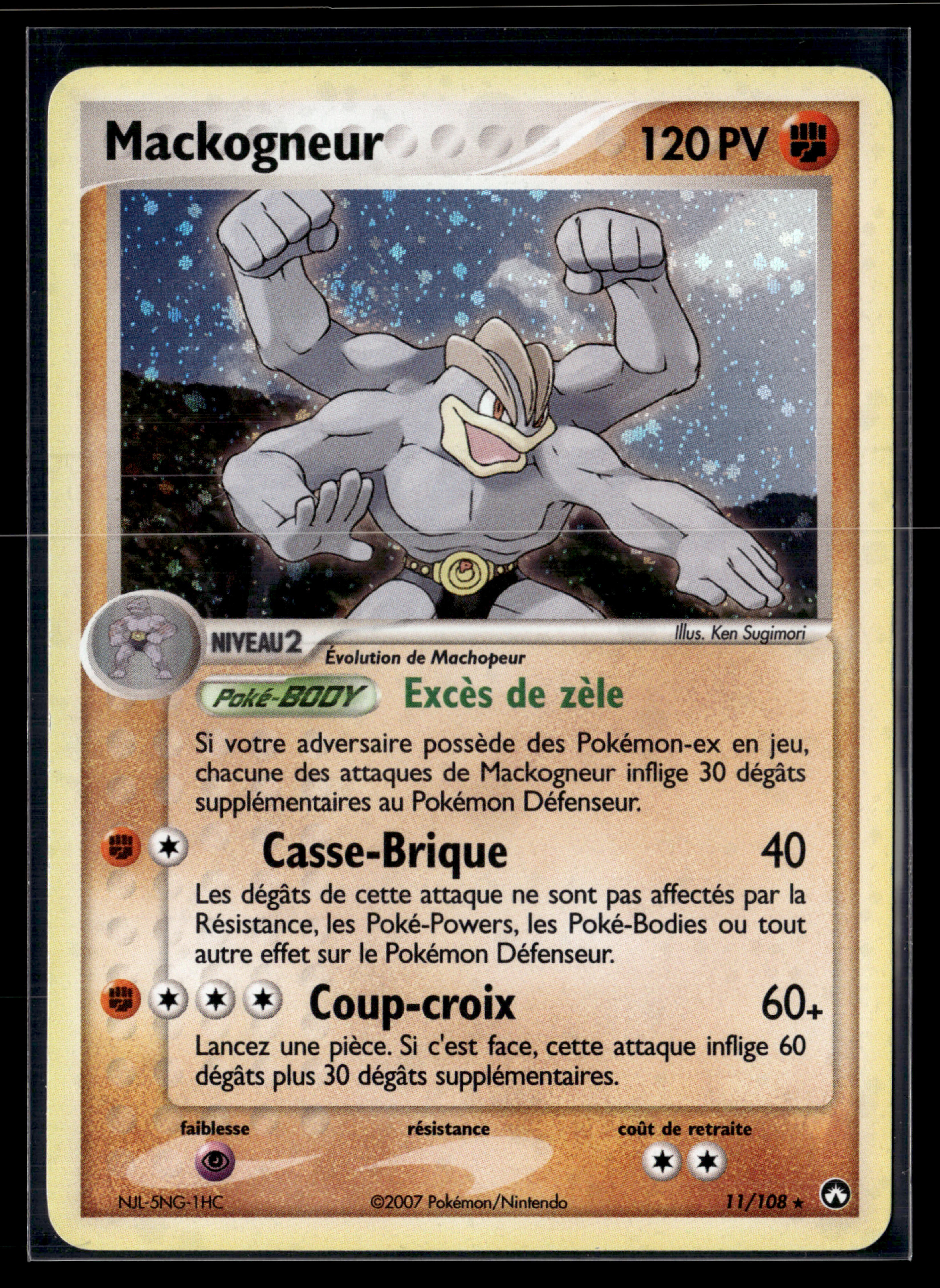 Mackogneur 11/108 (2) - Gardiens du Pouvoir - EXC+