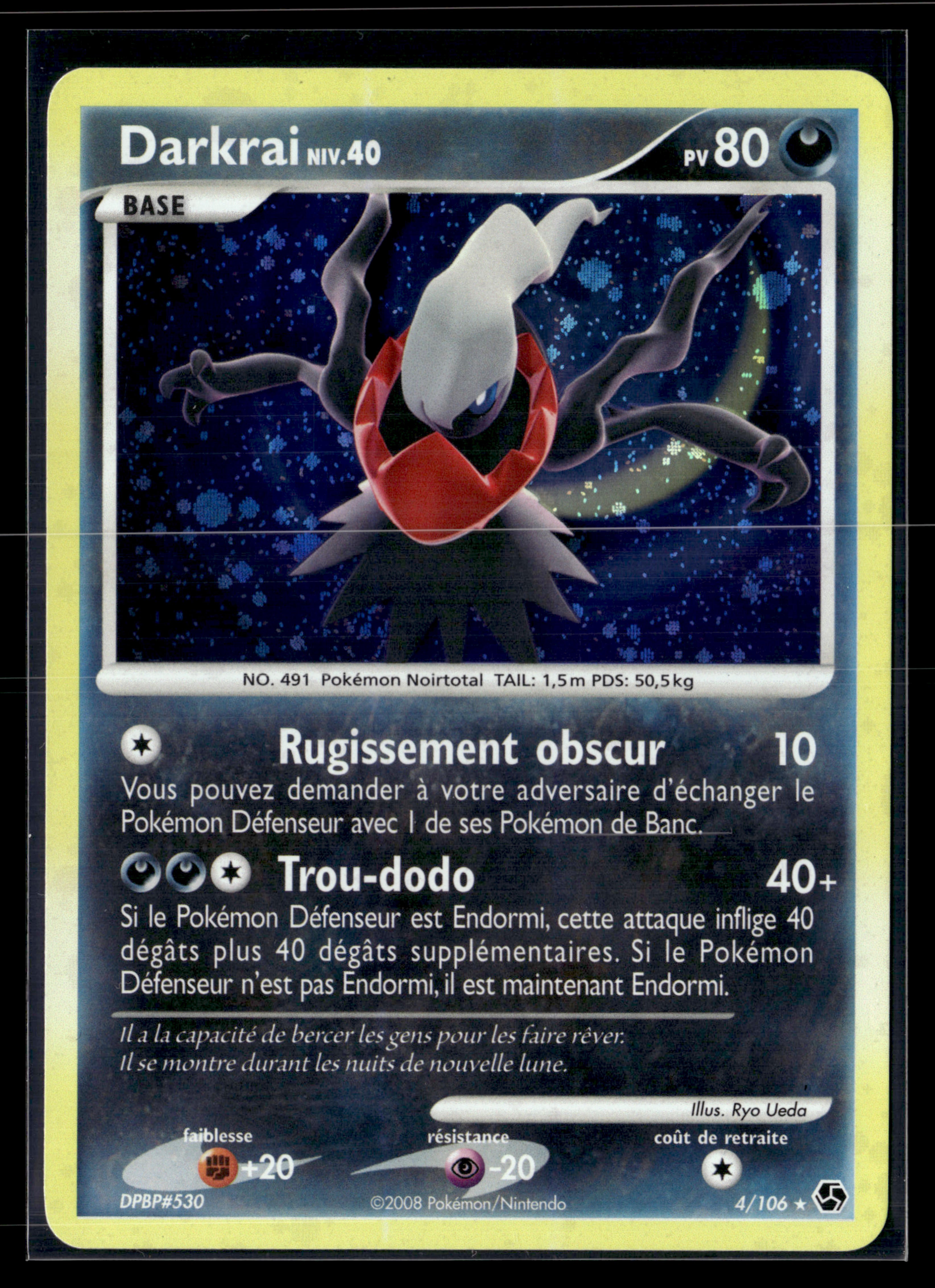 Darkrai 4/106 Duels au sommet – EXC+ #1