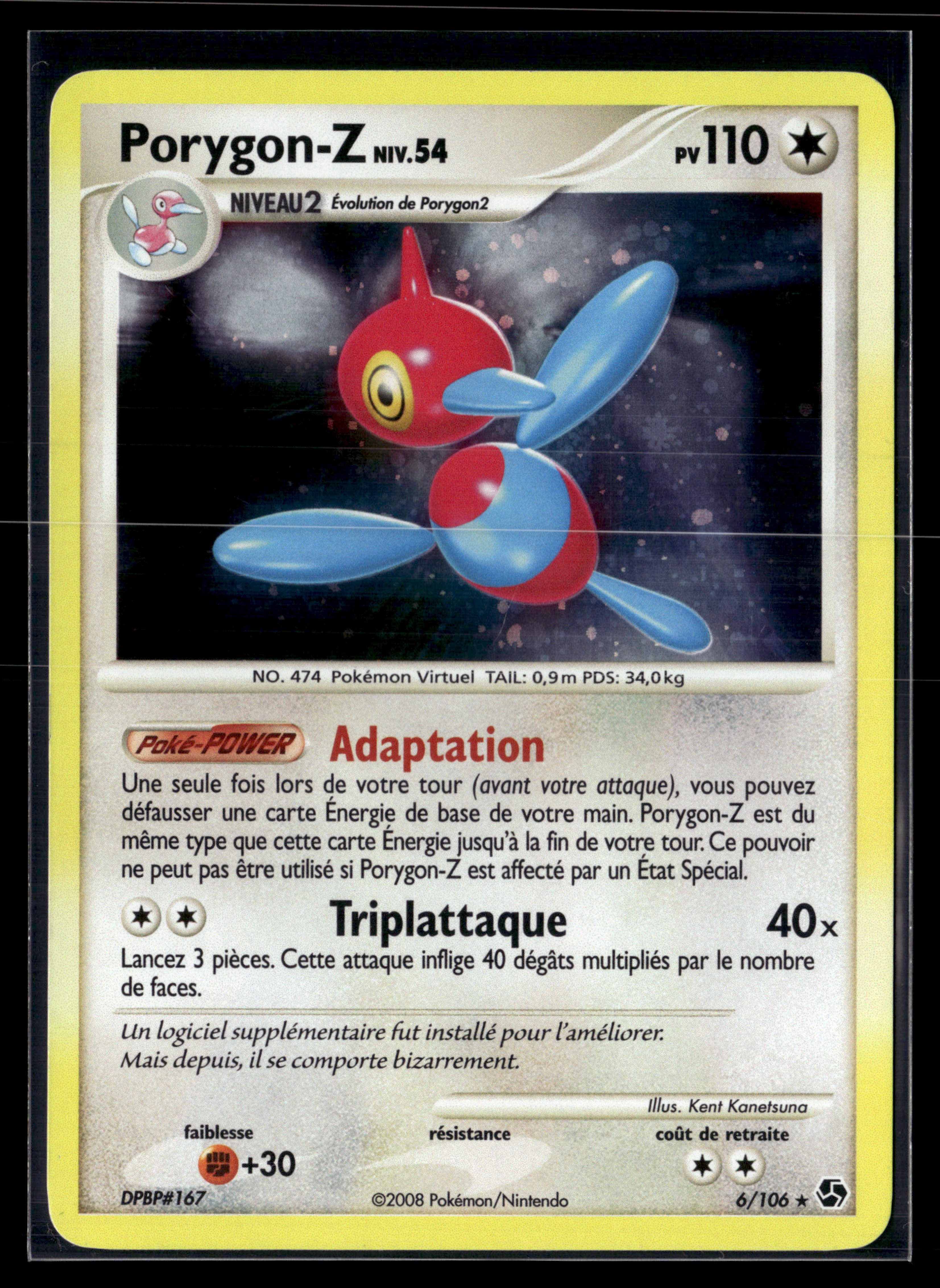 Porygon Z 6/106 Duels au sommet – EXC+