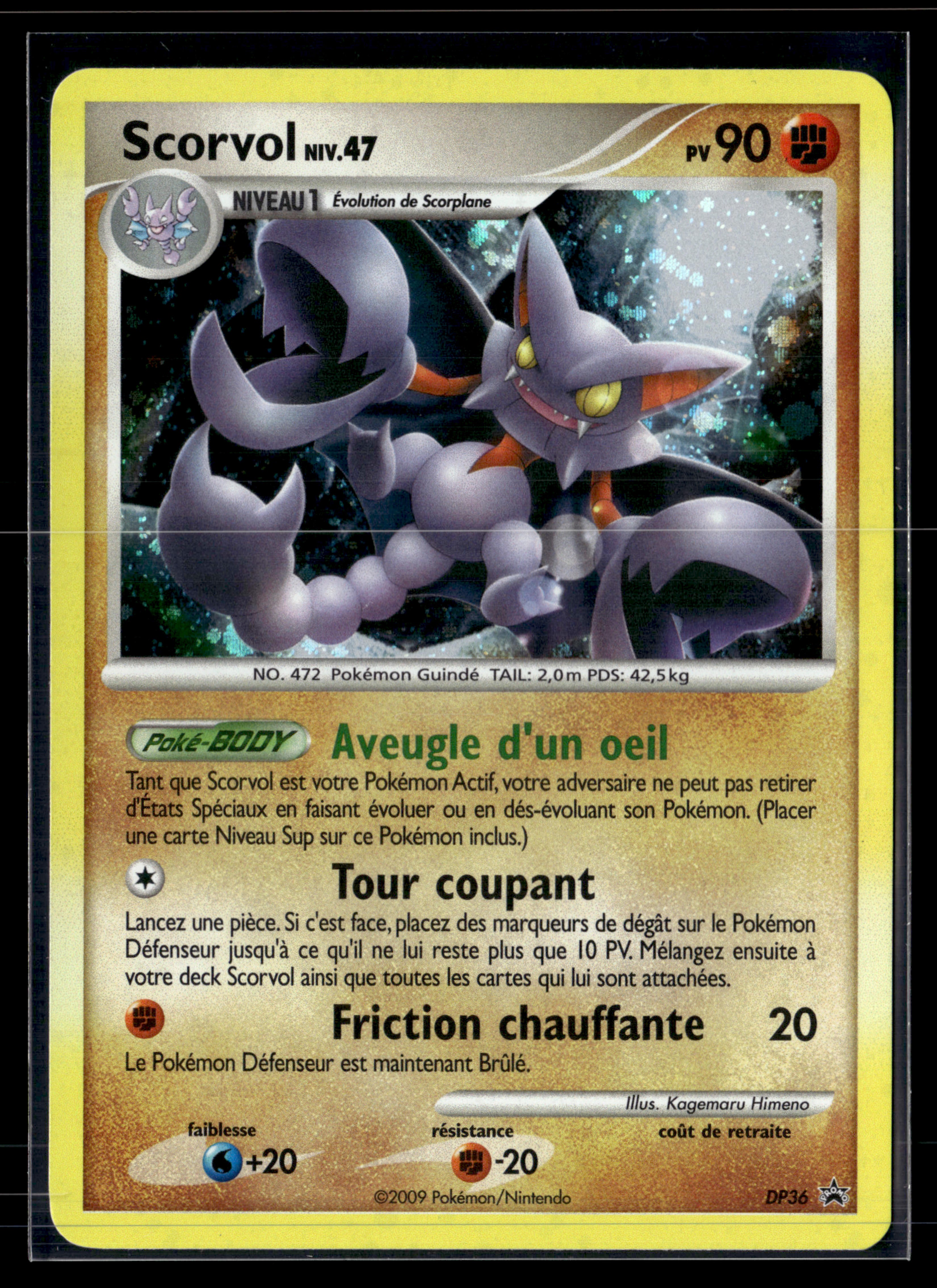 Scorvol Dp36 – NM