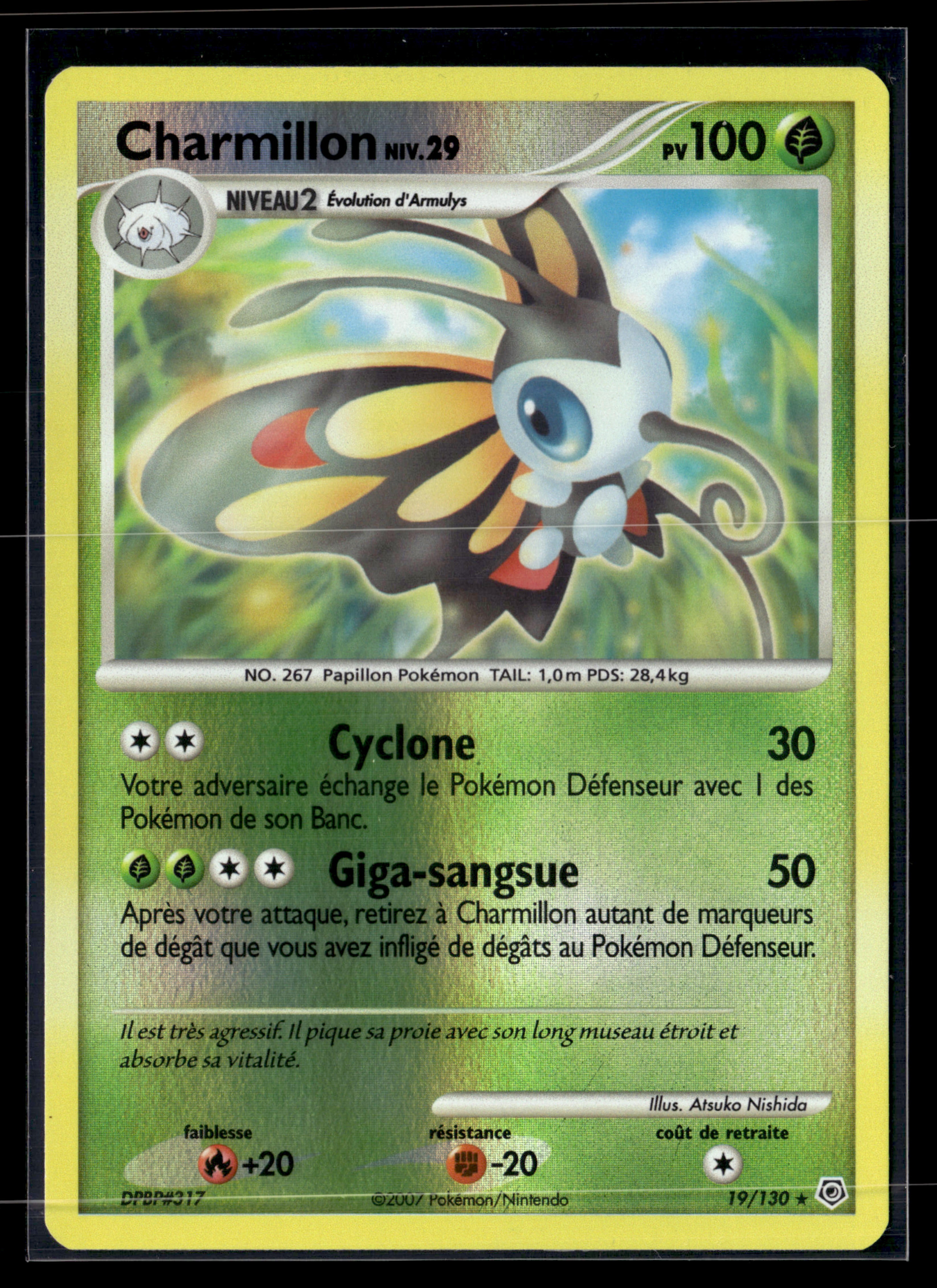 Charmillon 19/130 – Diamant et perle – MINT