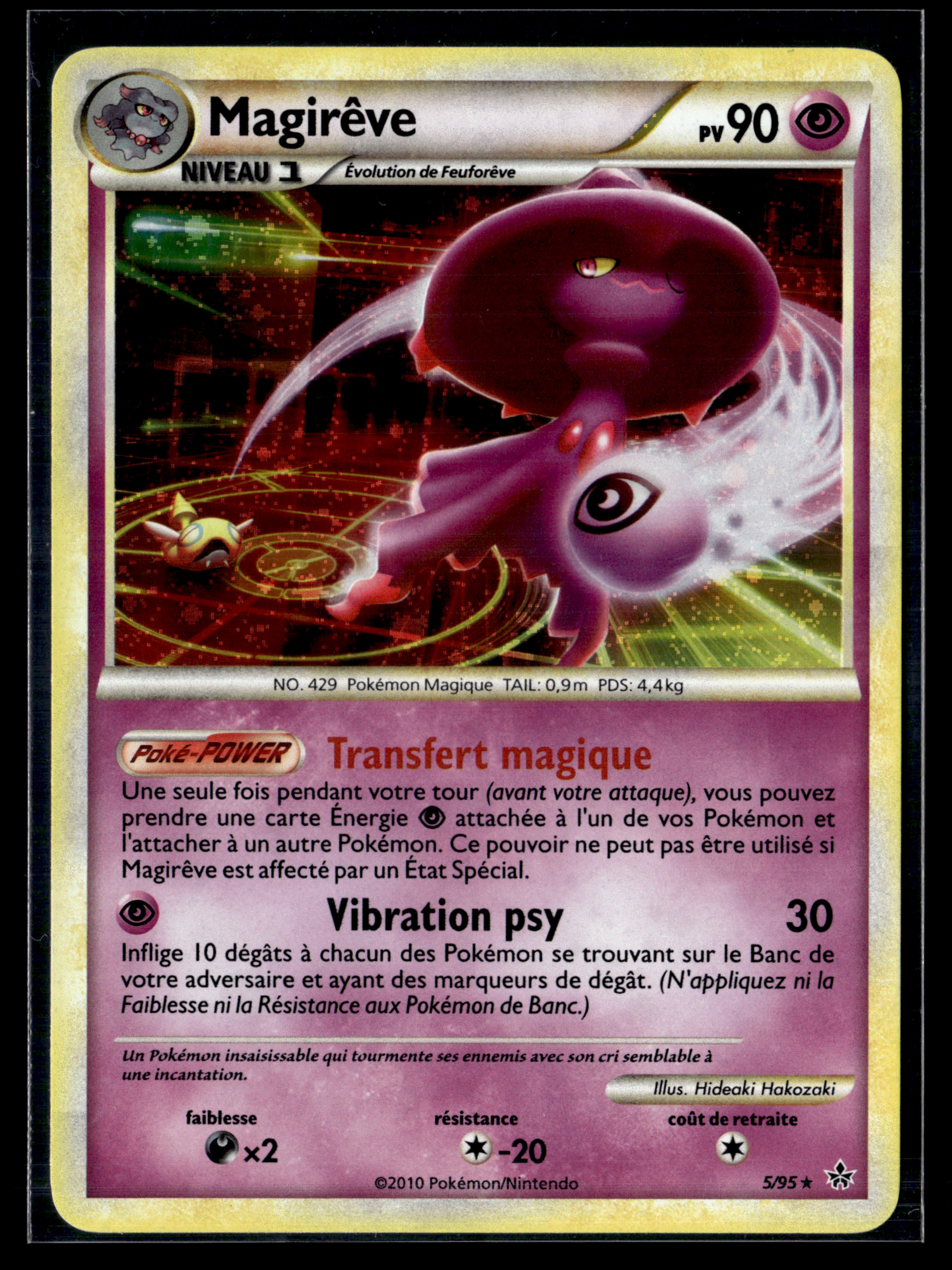 Magireve 5/95 HS Déchaînement | NM