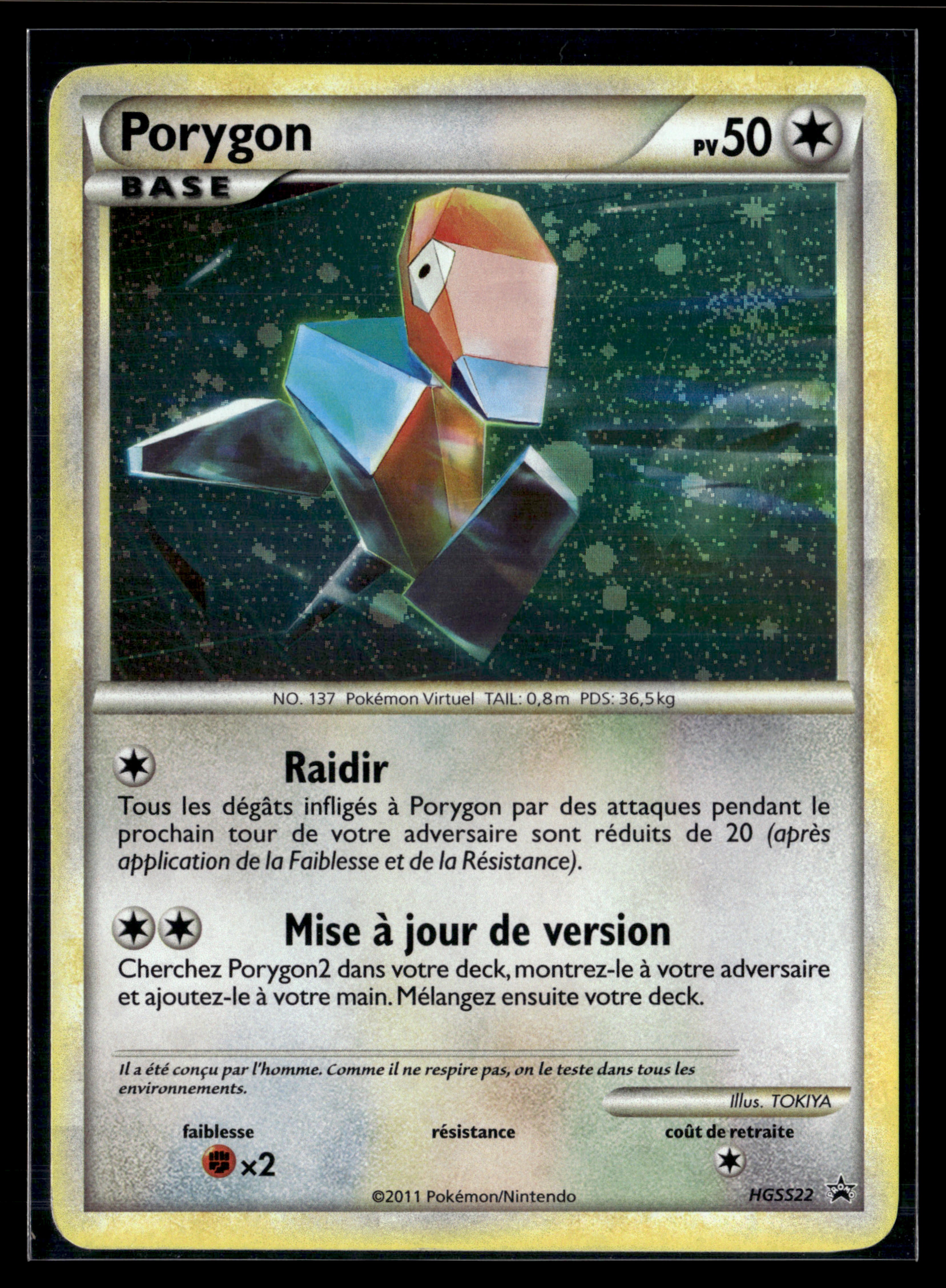 Porygon HGSS22 - Promo