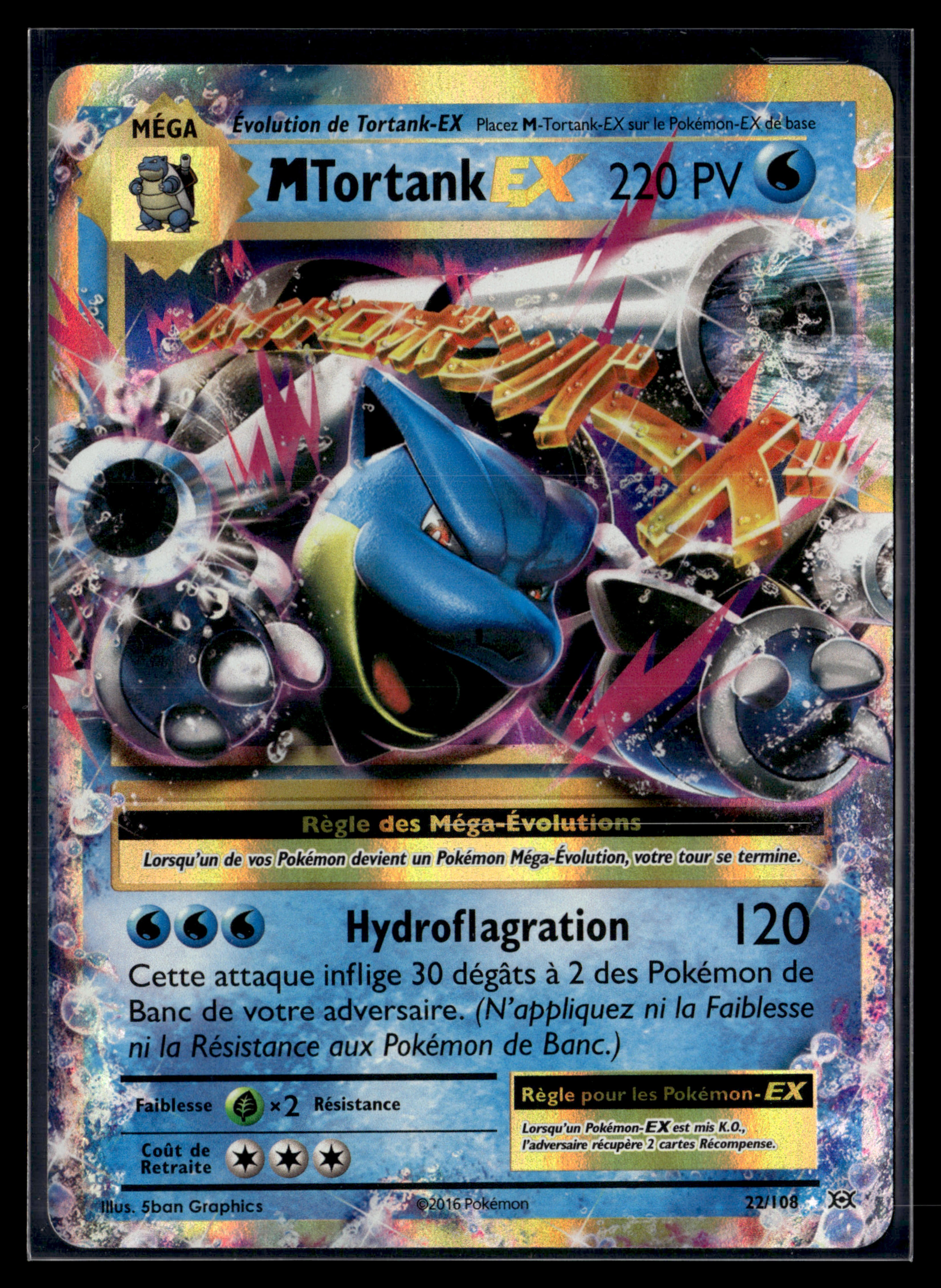 MTortank 22/108 – Évolutions - EXC+