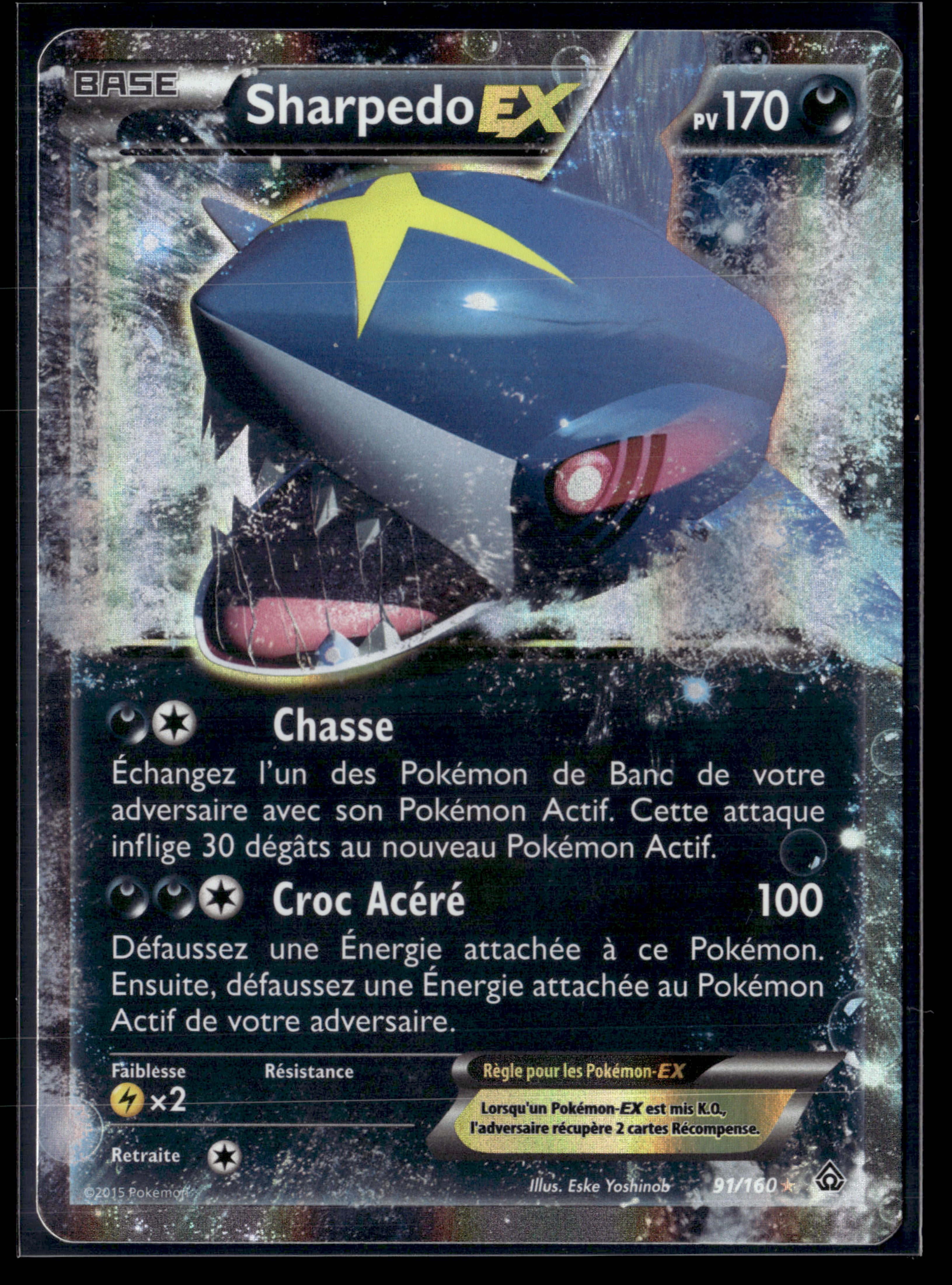 Sharpedo EX 91/160 - Primo Choc - NM