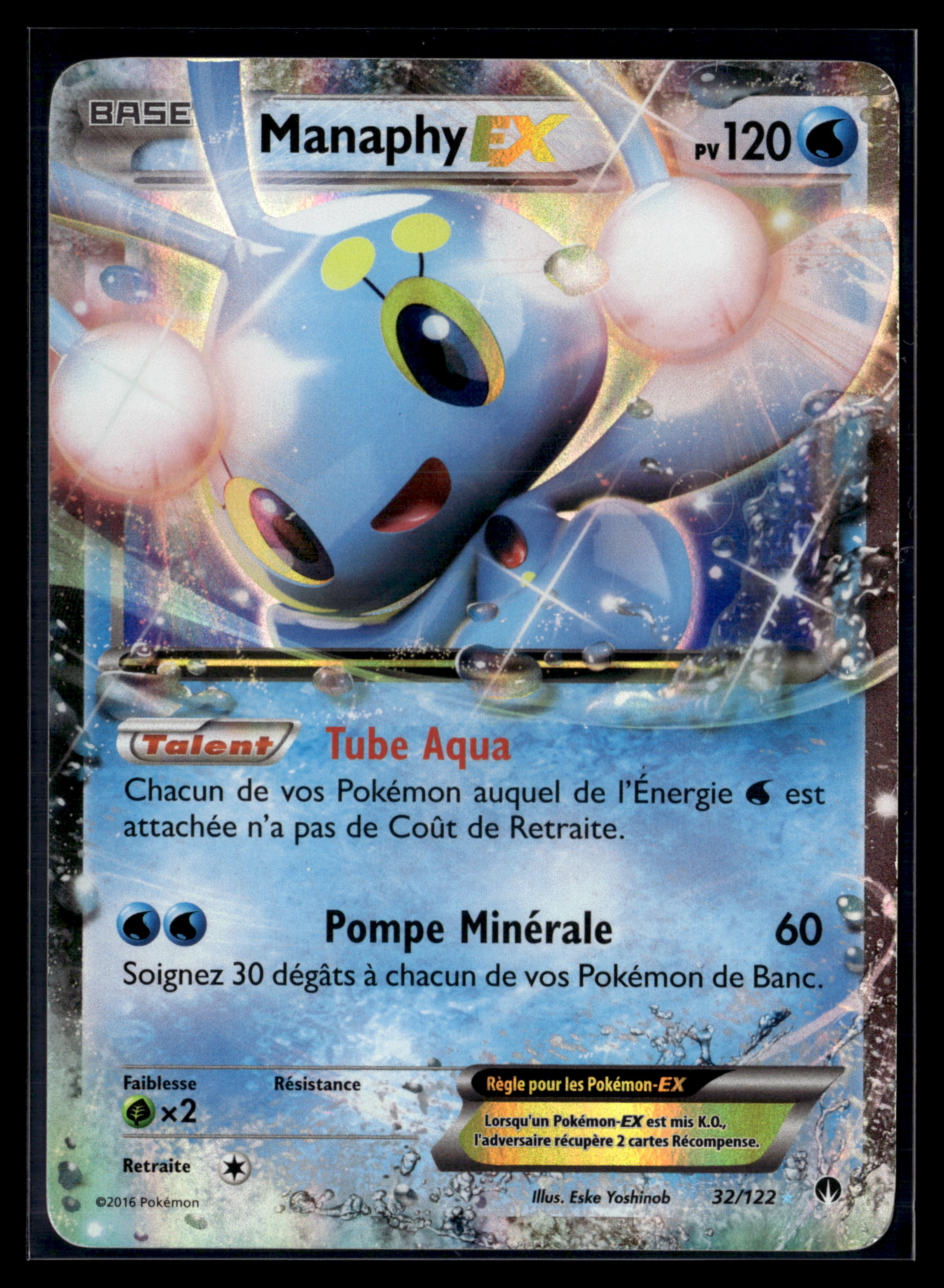 Manaphy 32/122 Rupture turbo – EXC+