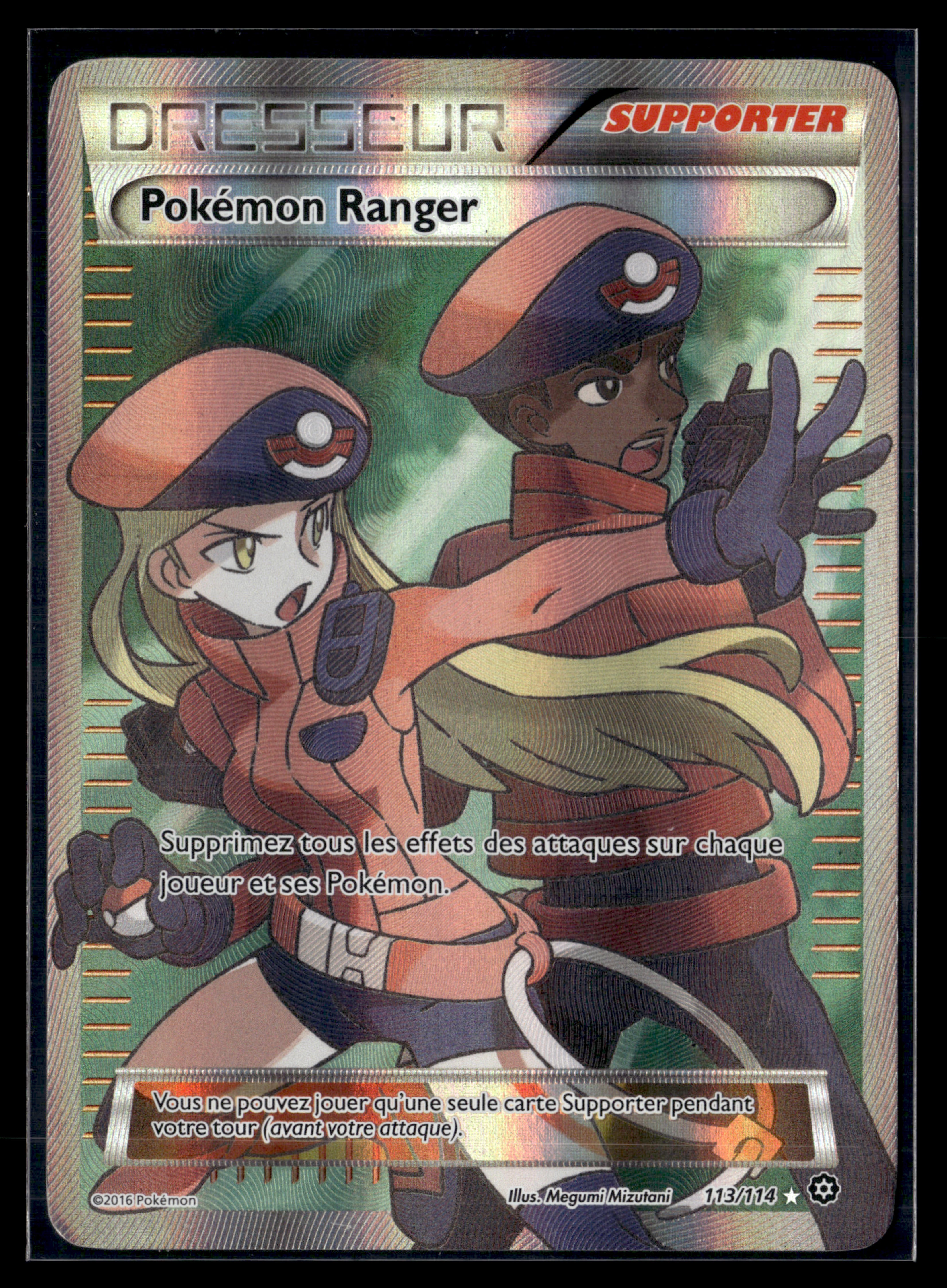 Pokémon Ranger 113/114 – Offensive Vapeur - EXC+