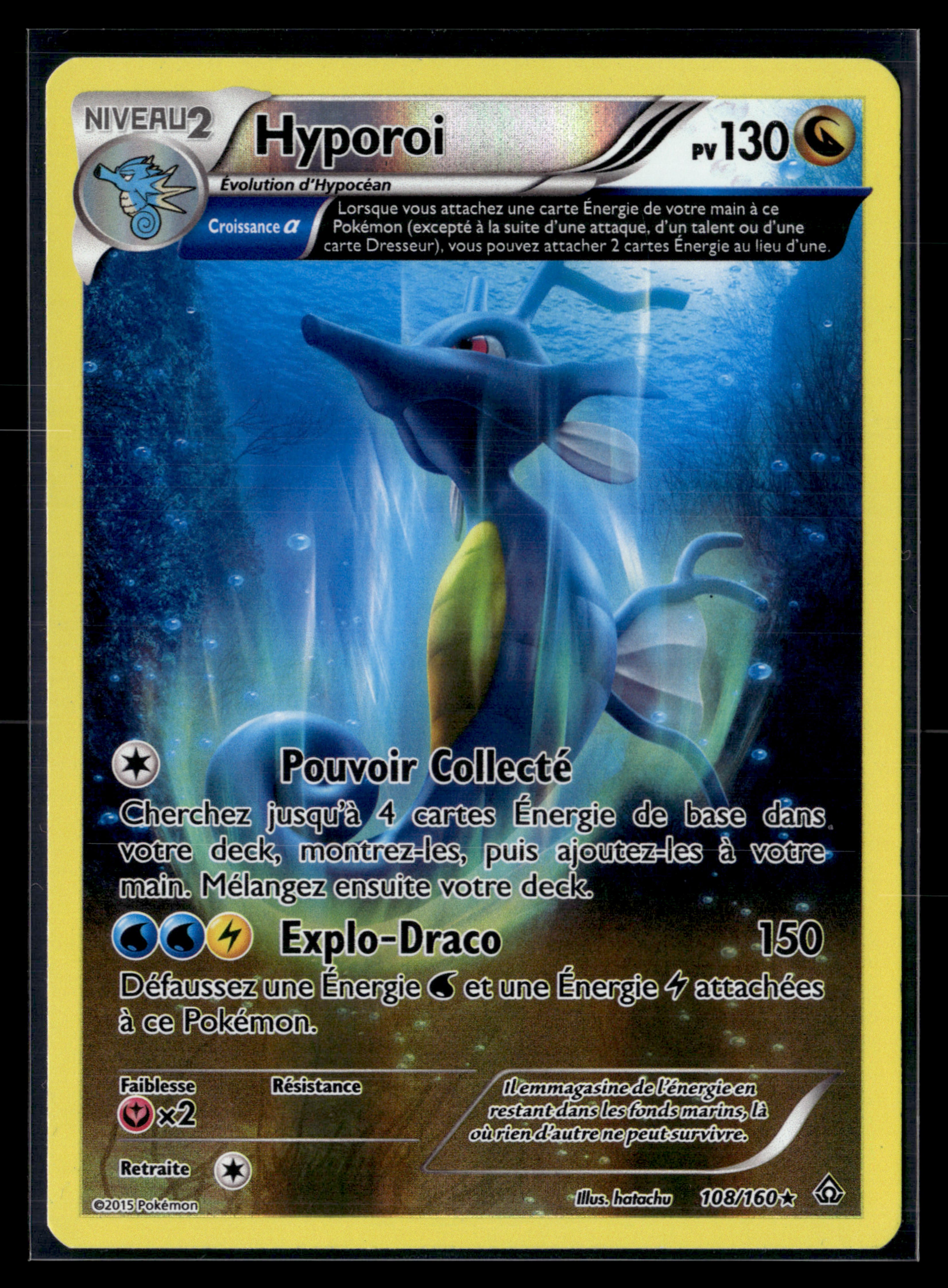 Hyporoi 108/160 Primo choc – NM