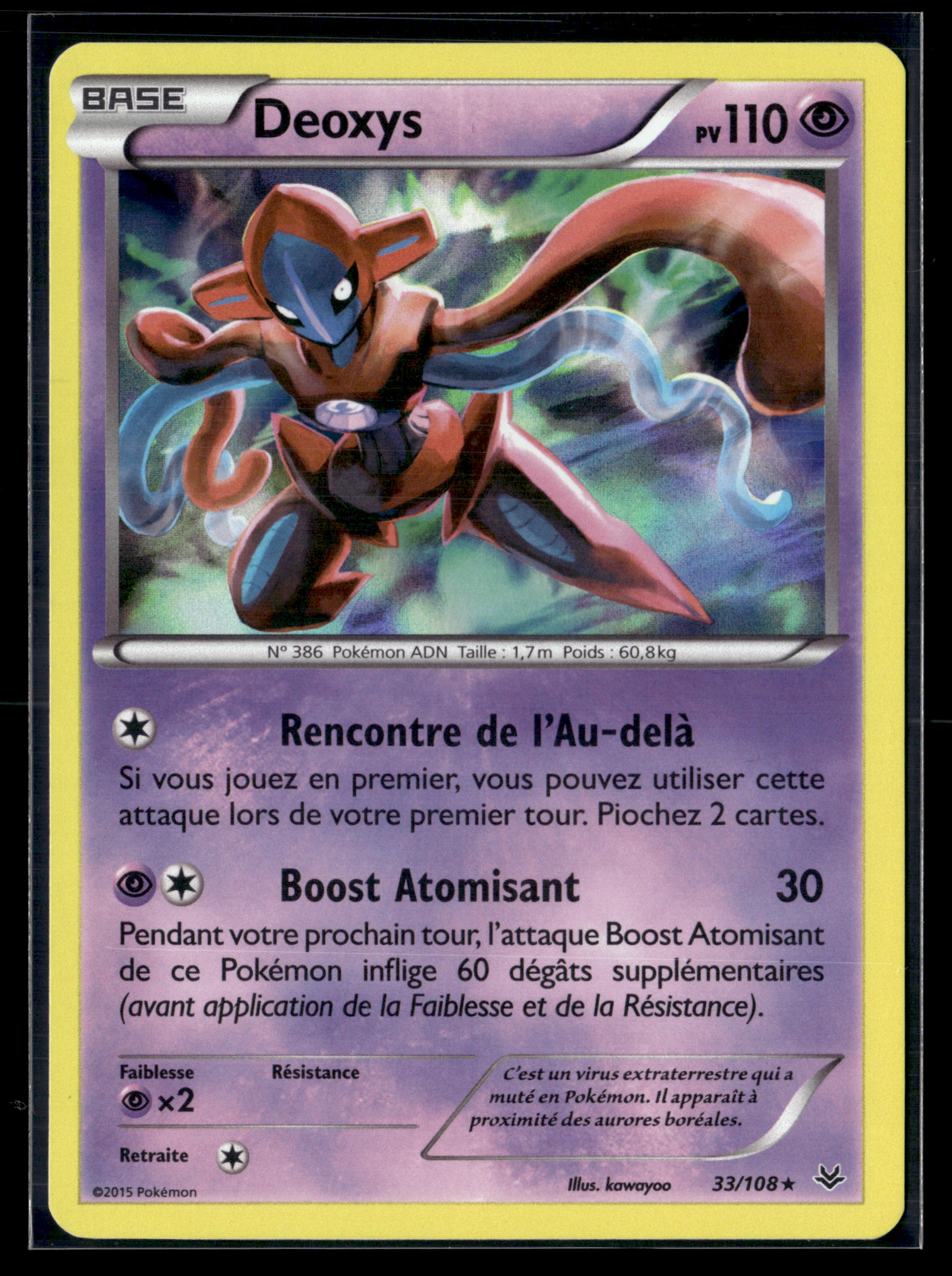 Deoxys 33/108 Ciel rugissant – EXC+