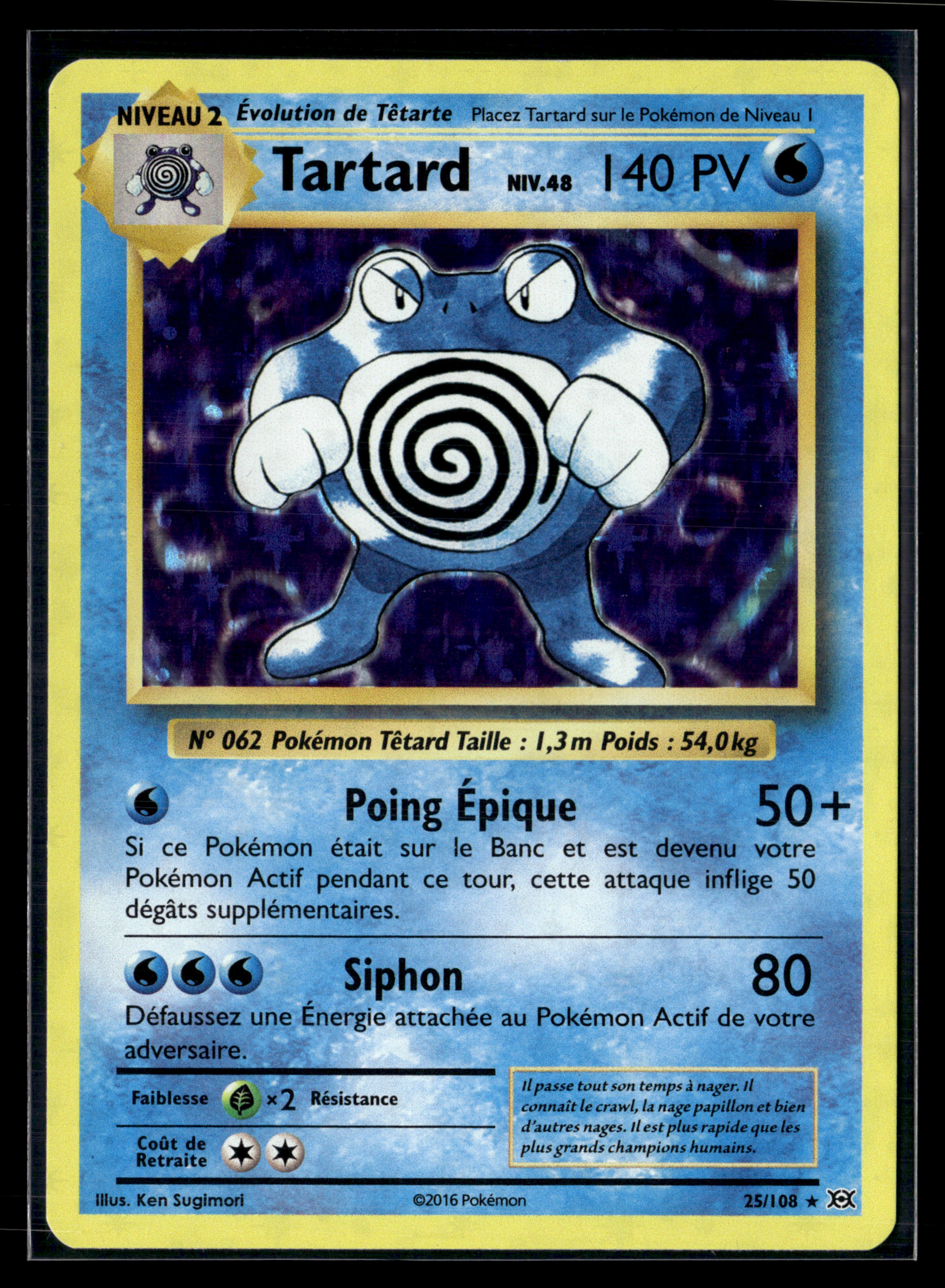 Tartard 25/108 XY évolutions – NM