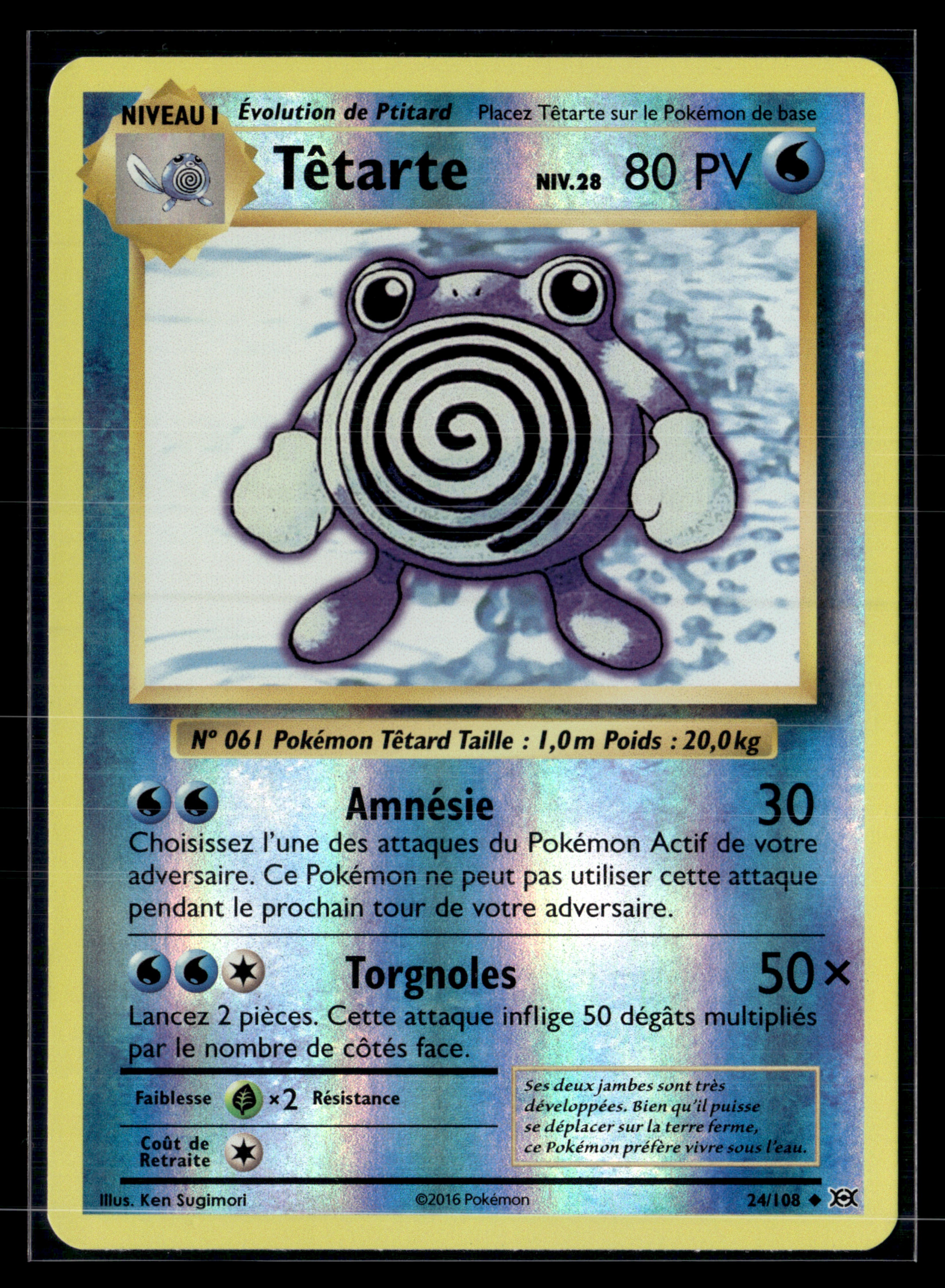 Tartard 25/108 reverse Evolutions | NM #2