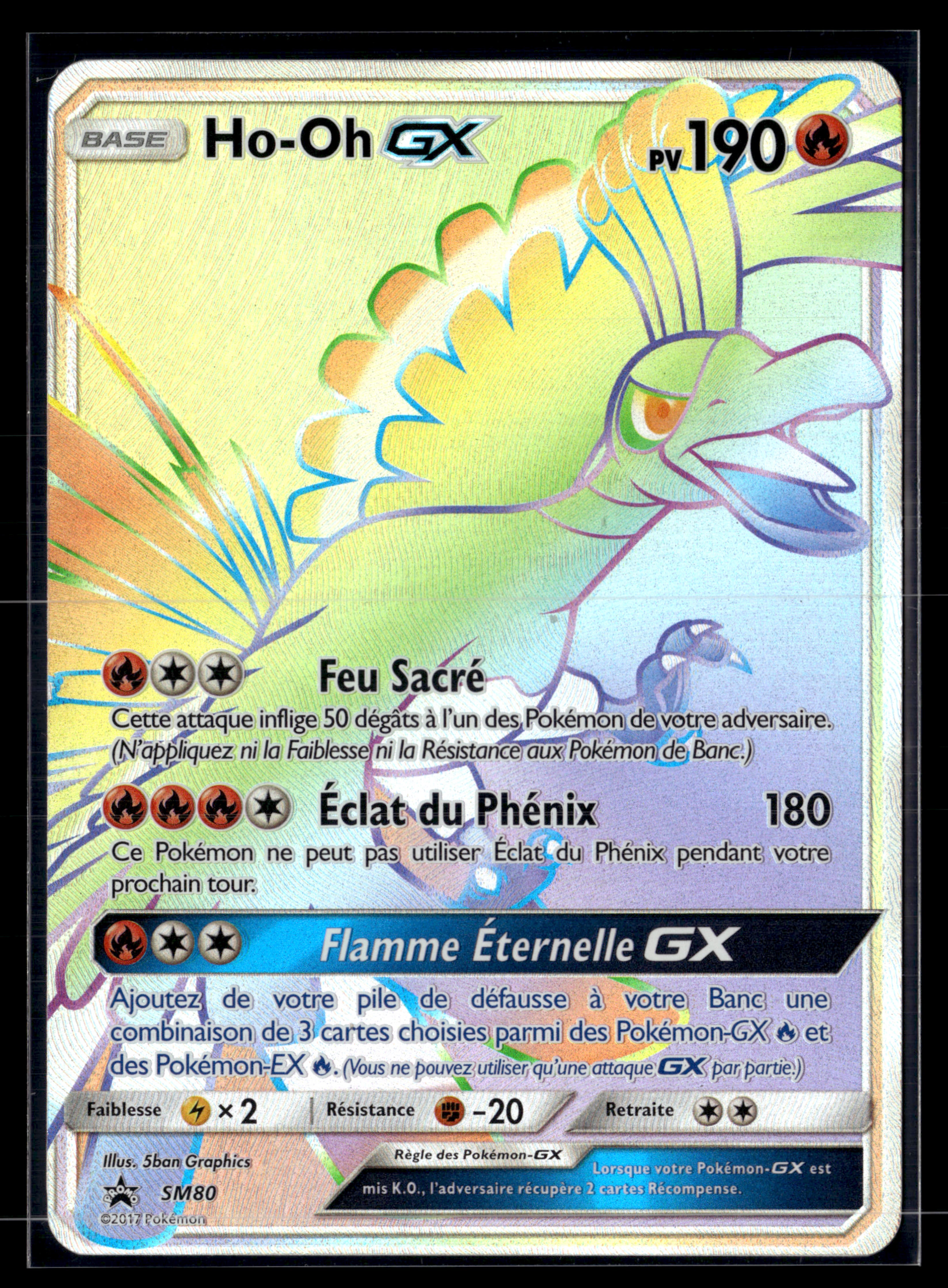 Ho-oh GX SM80 - NM