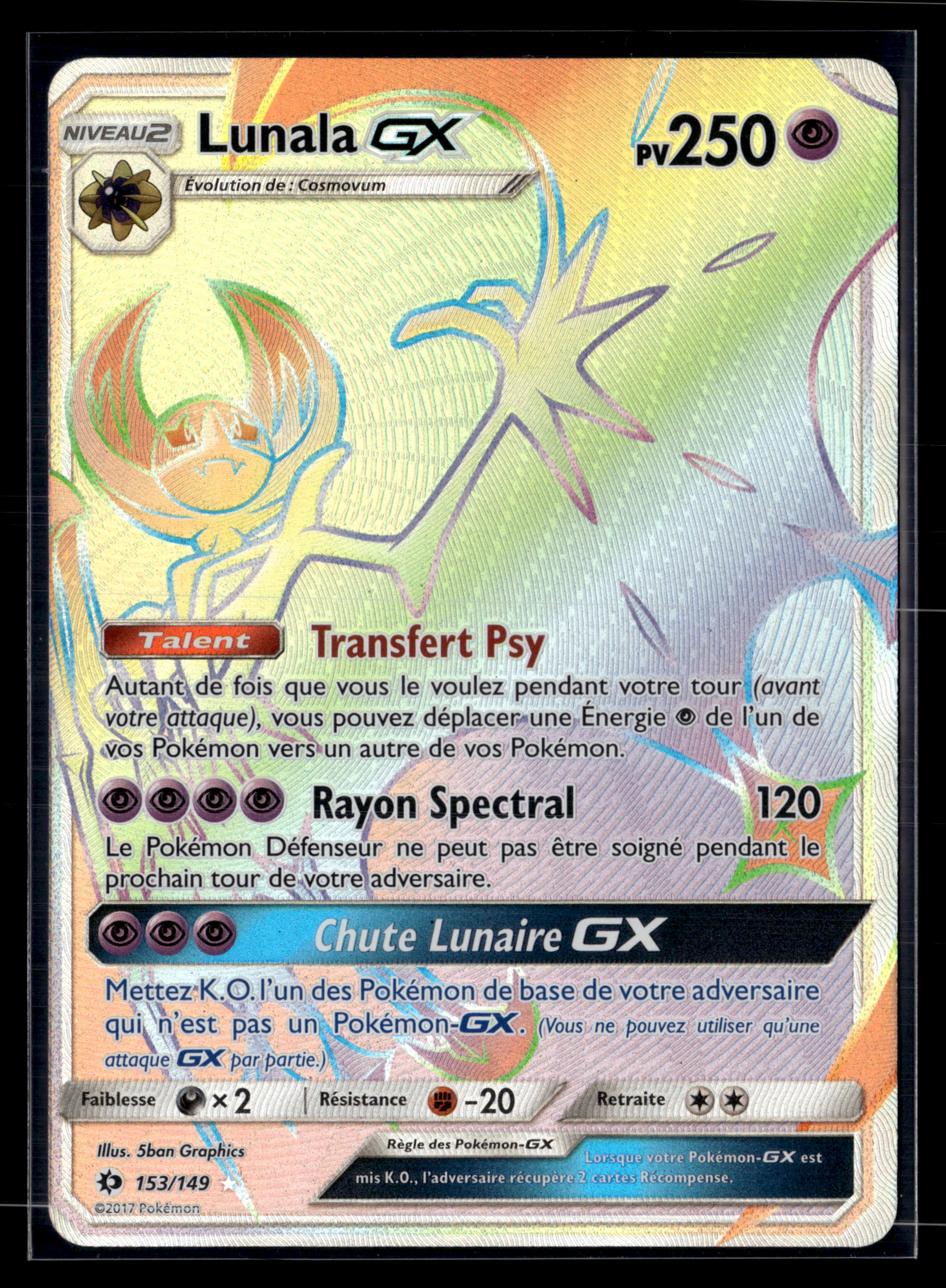 Lunala GX 153/149 - Soleil et Lune - MINT