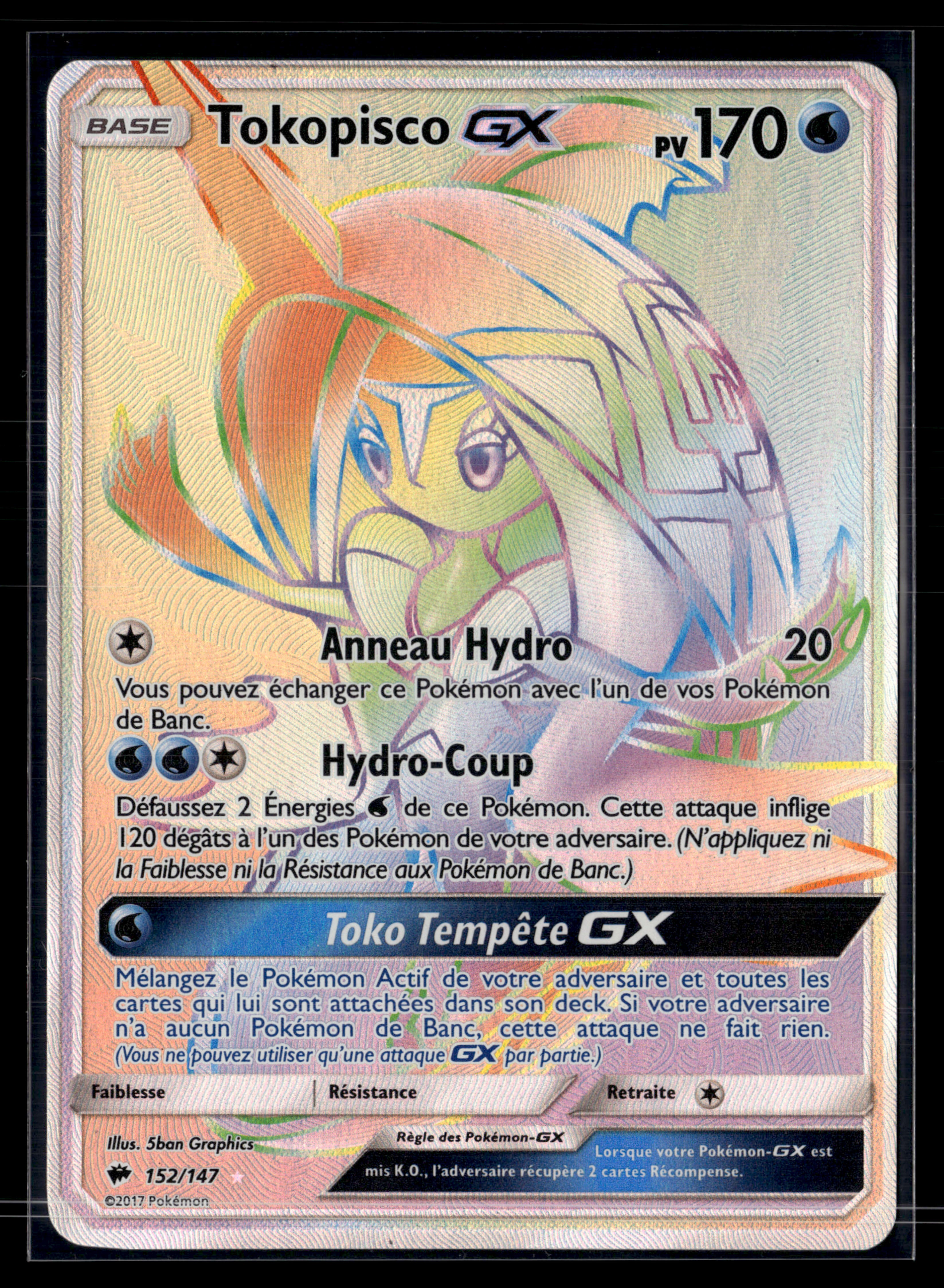 Tokopisco GX 152/147 Ombres ardentes NM