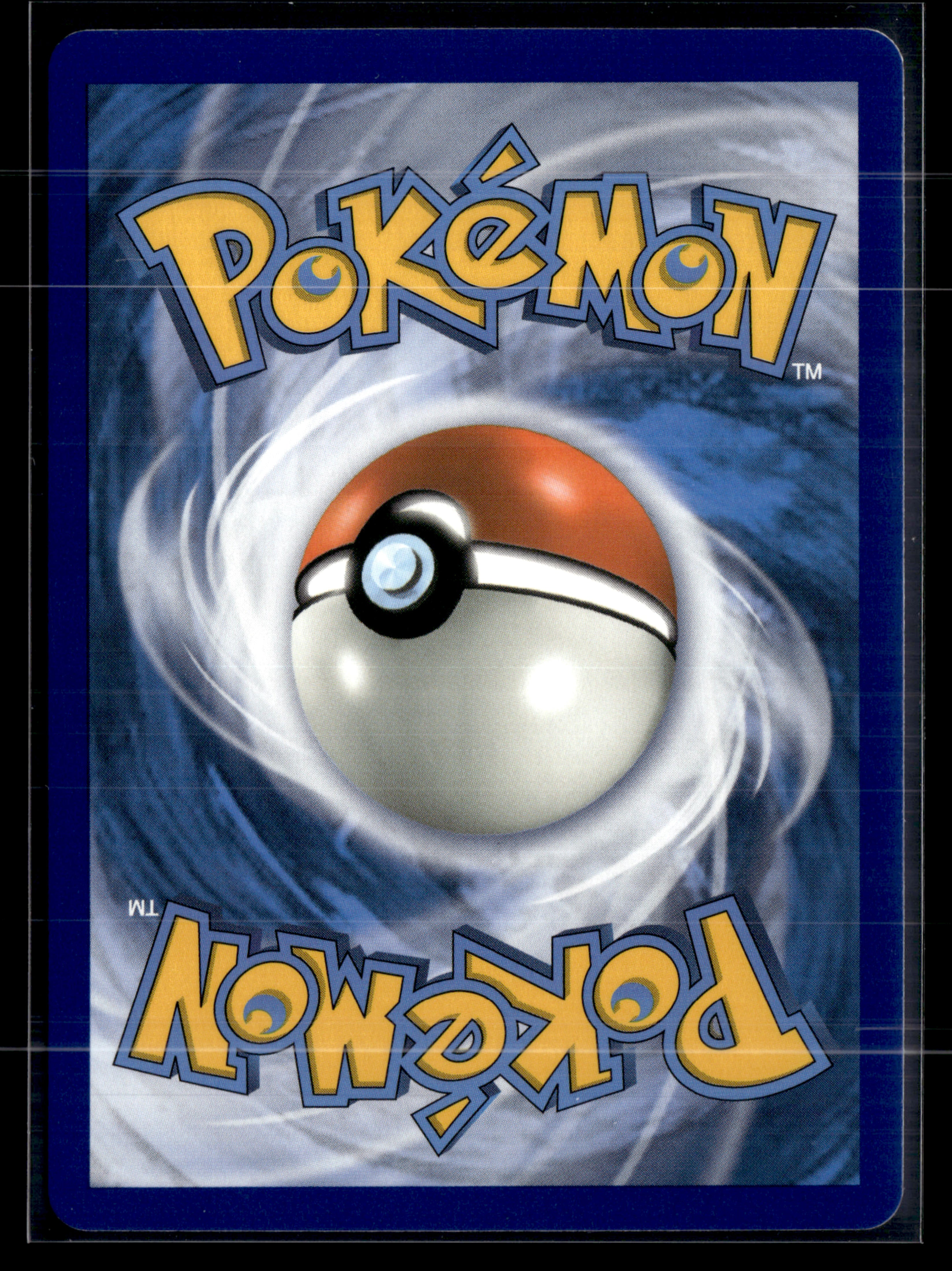 Persian d’Alola GX 257/236 Eclipse cosmique – MINT #2