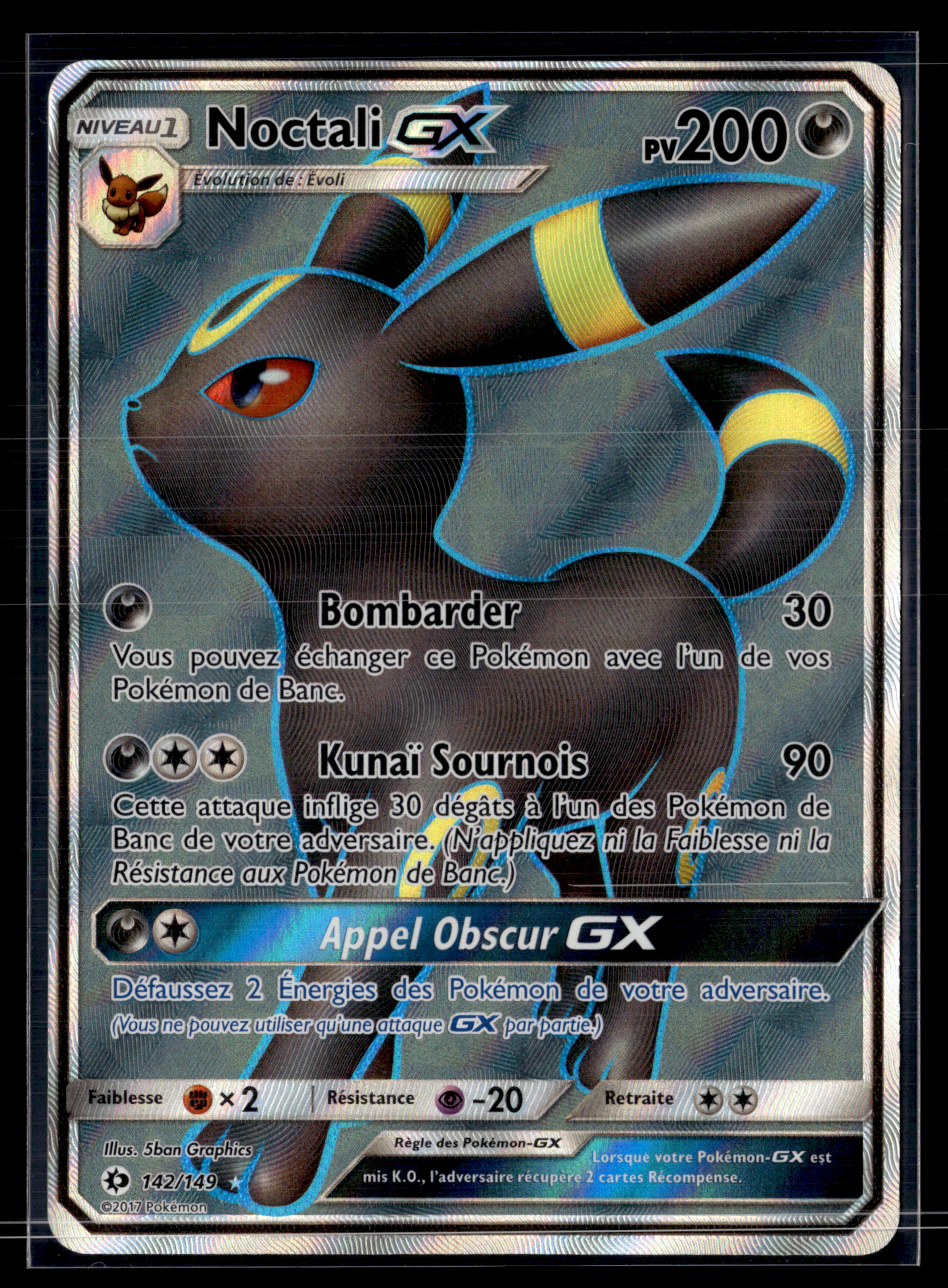 Noctali GX 142/149 Soleil et Lune - NM