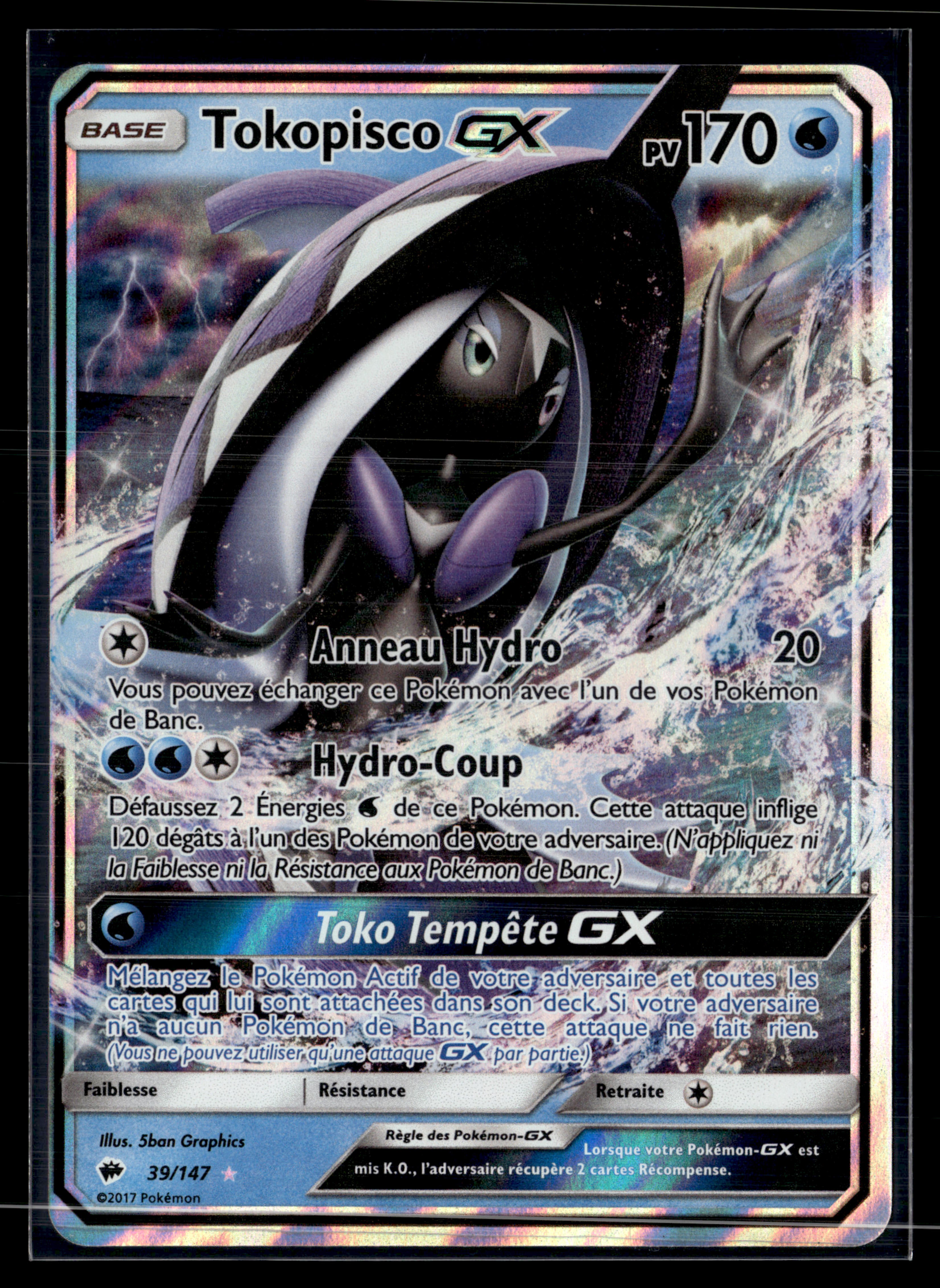 Tokopisco GX 39/147 - Ombres Ardentes - NM