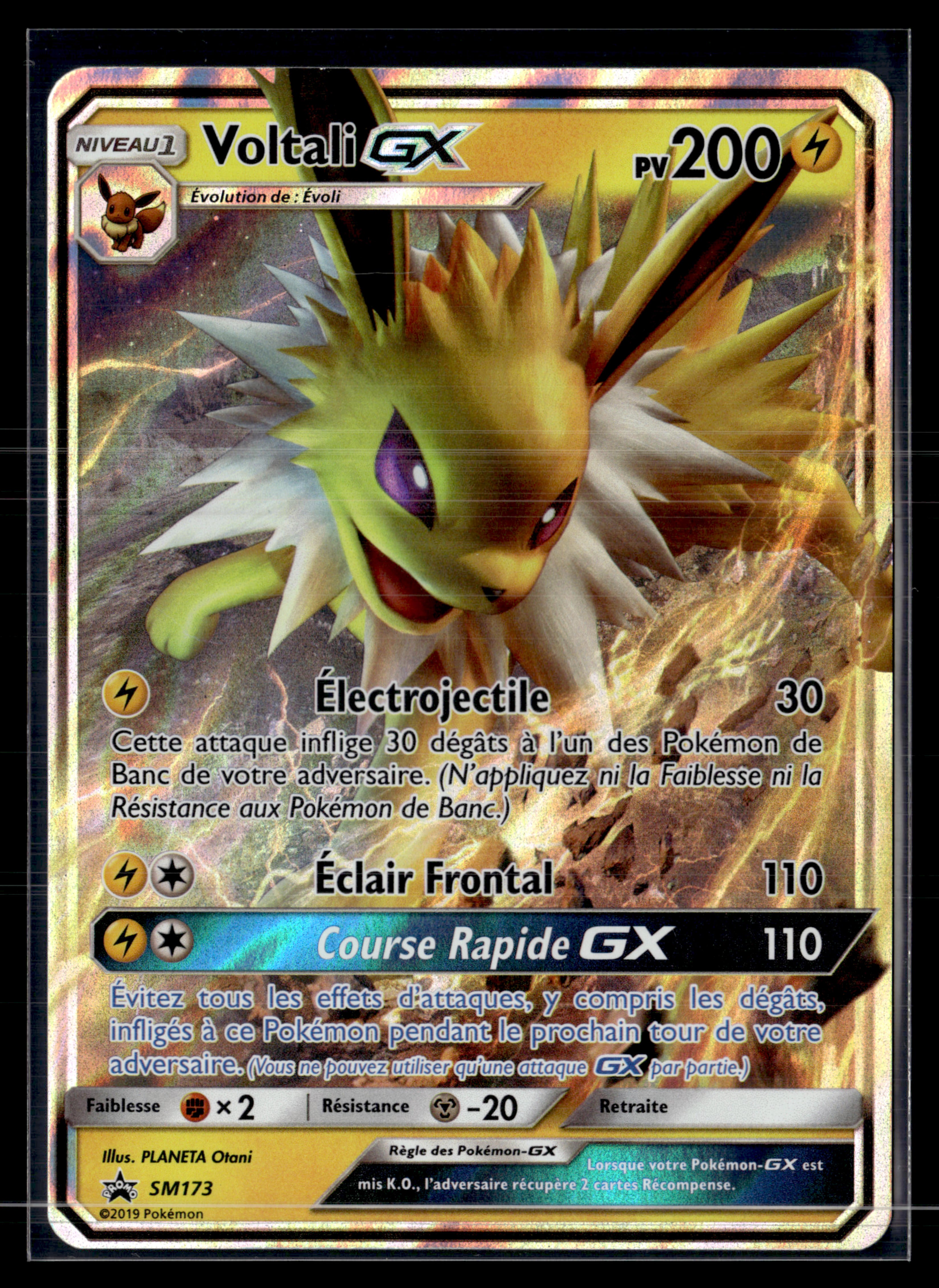 Voltali SM173 - Promo Soleil & Lune - NM
