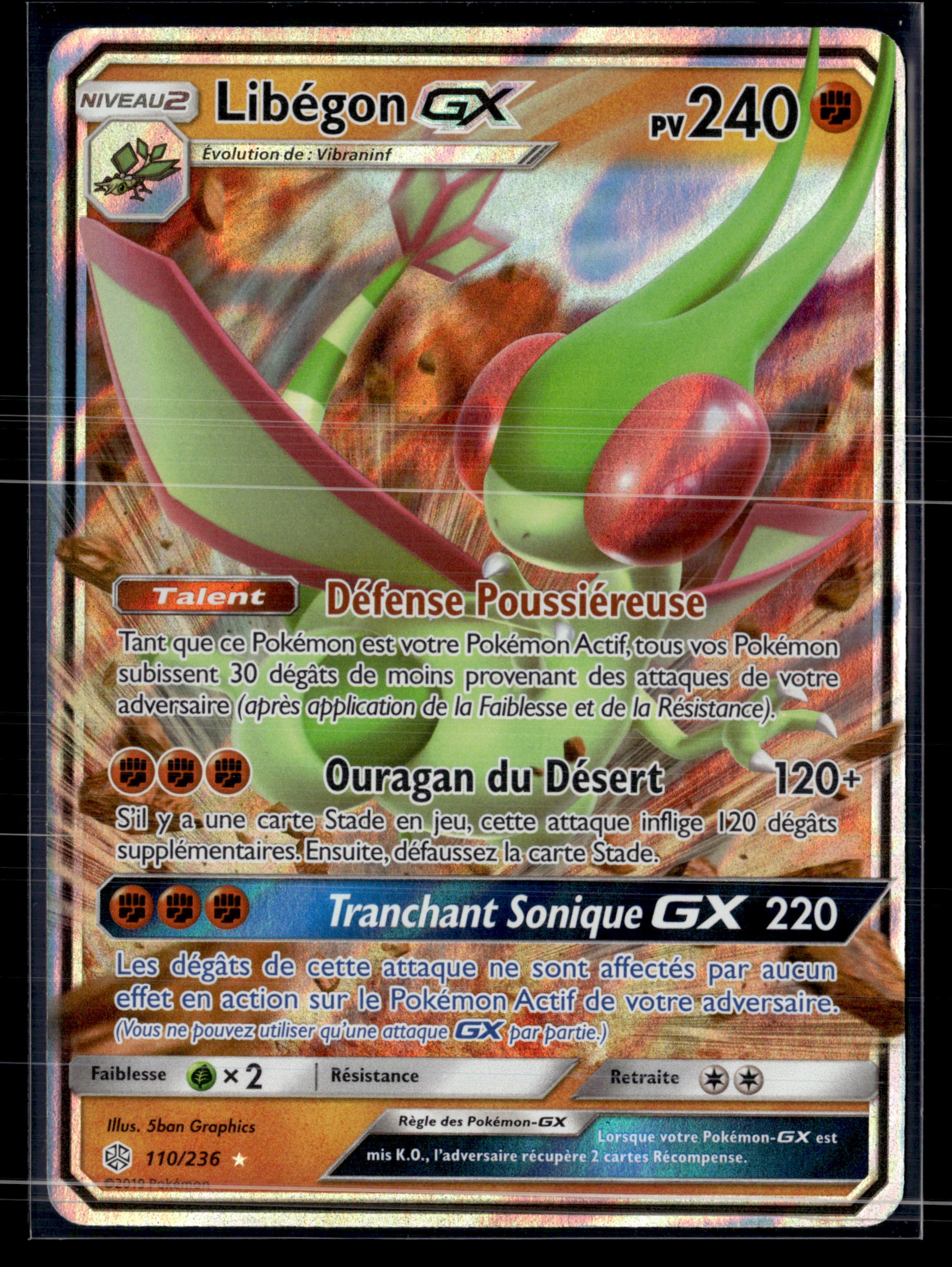Libégon GX 110/236 - Éclipse Cosmique - EXC+