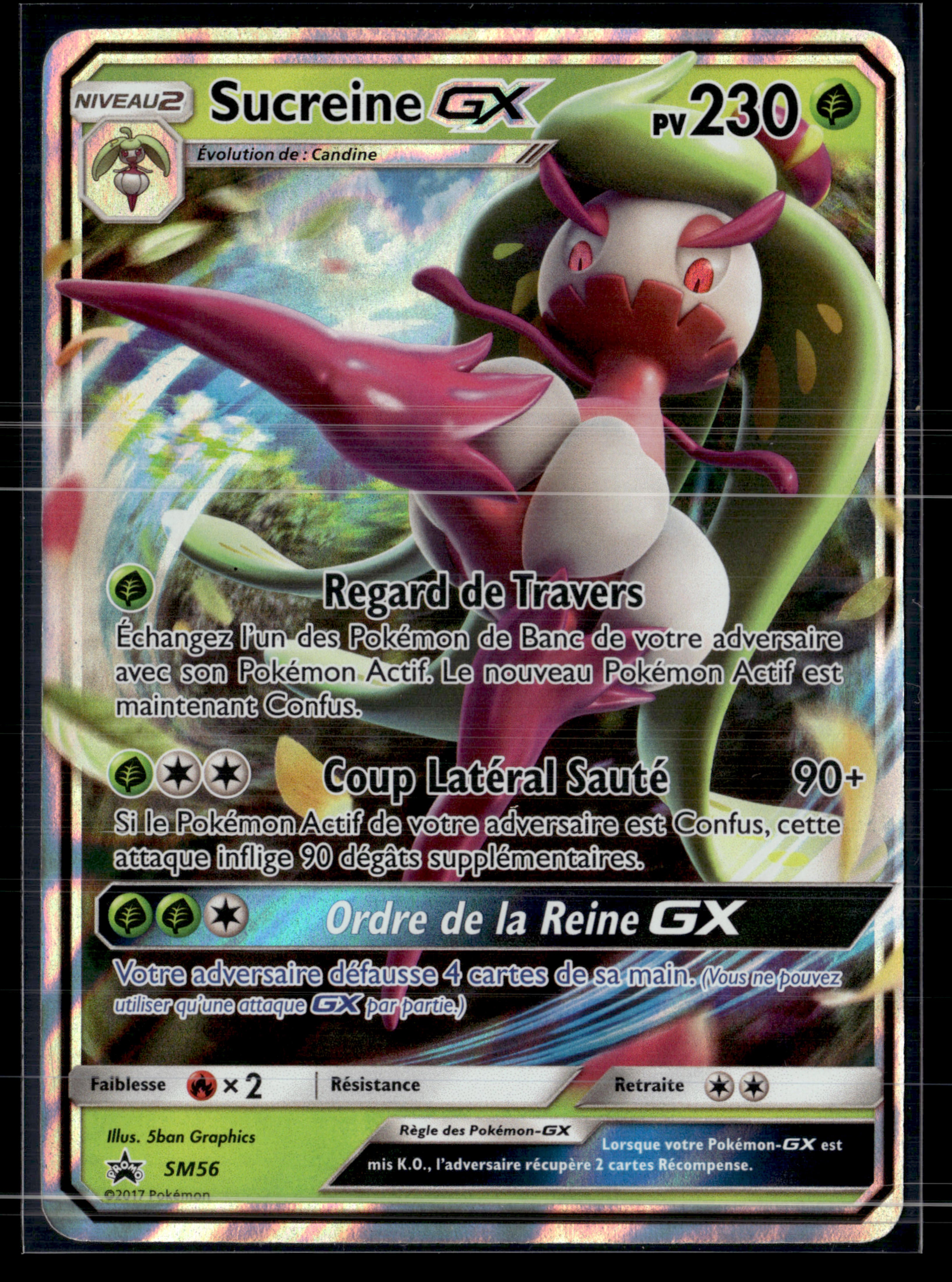 Sucreine GX SM56 - Promo Soleil & Lune - EXC+