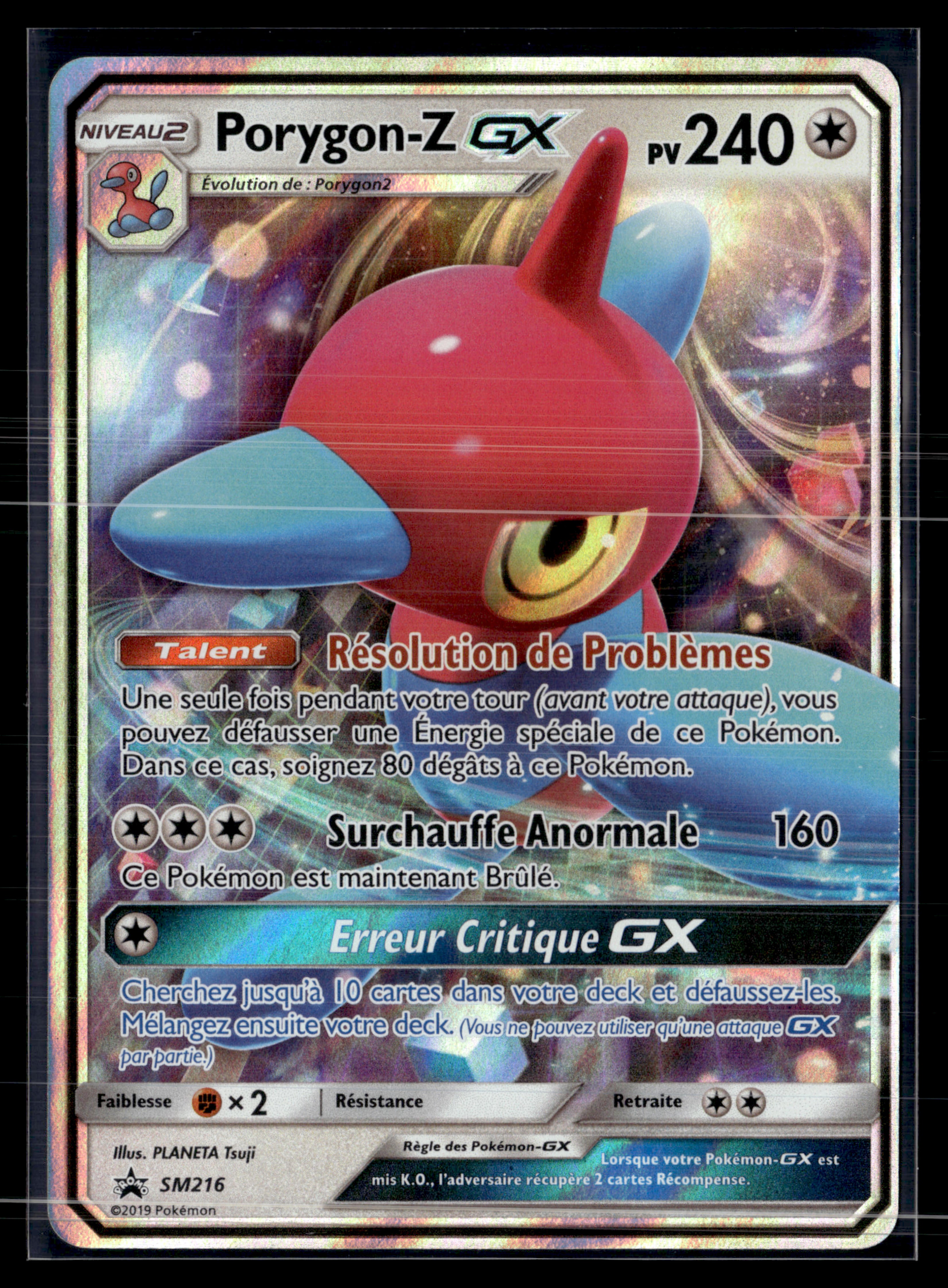 Porygon Z SM216 - Promo Soleil & Lune - EXC+