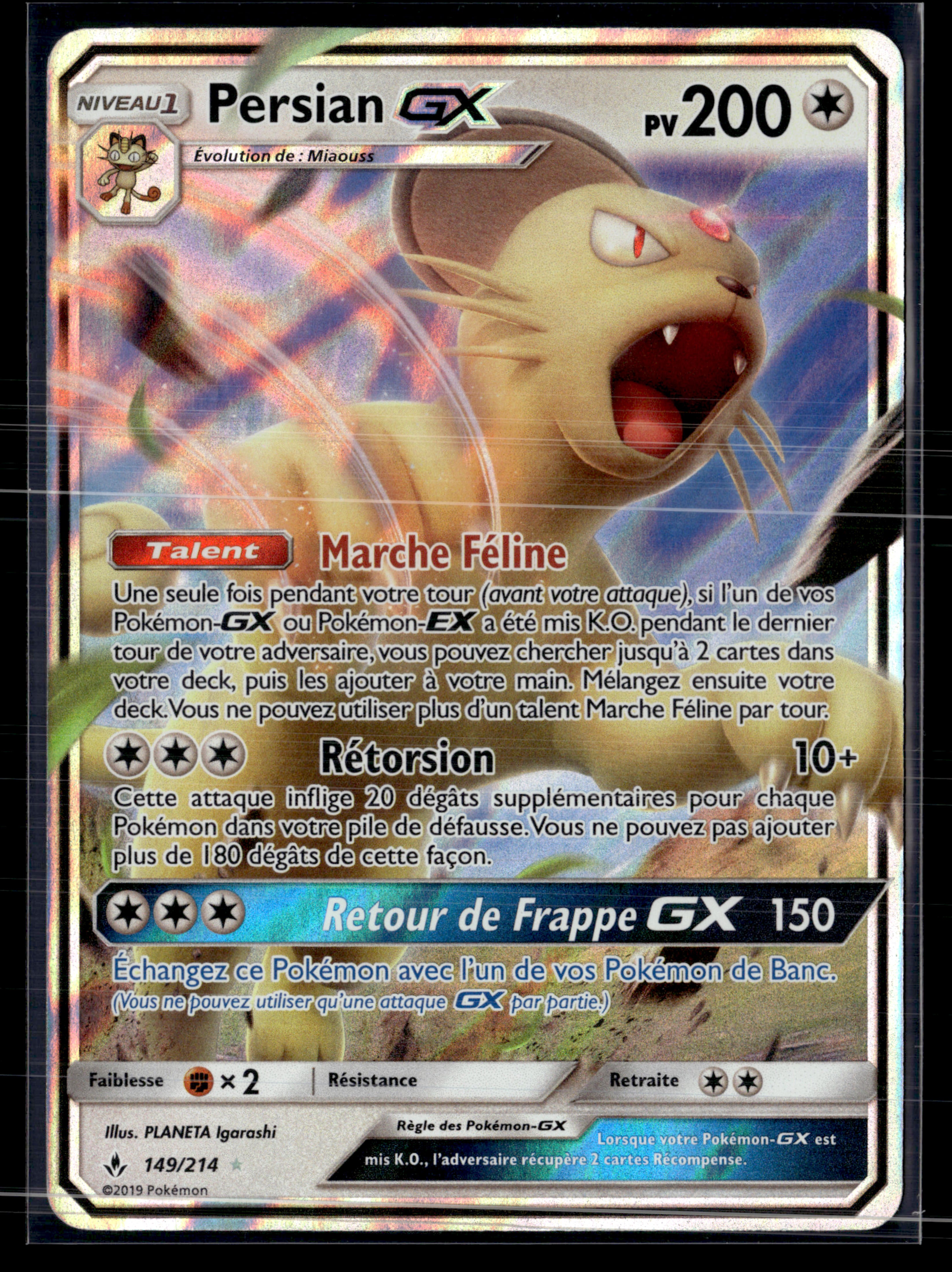 Persian GX 149/214 Alliance infaillible – EXC+