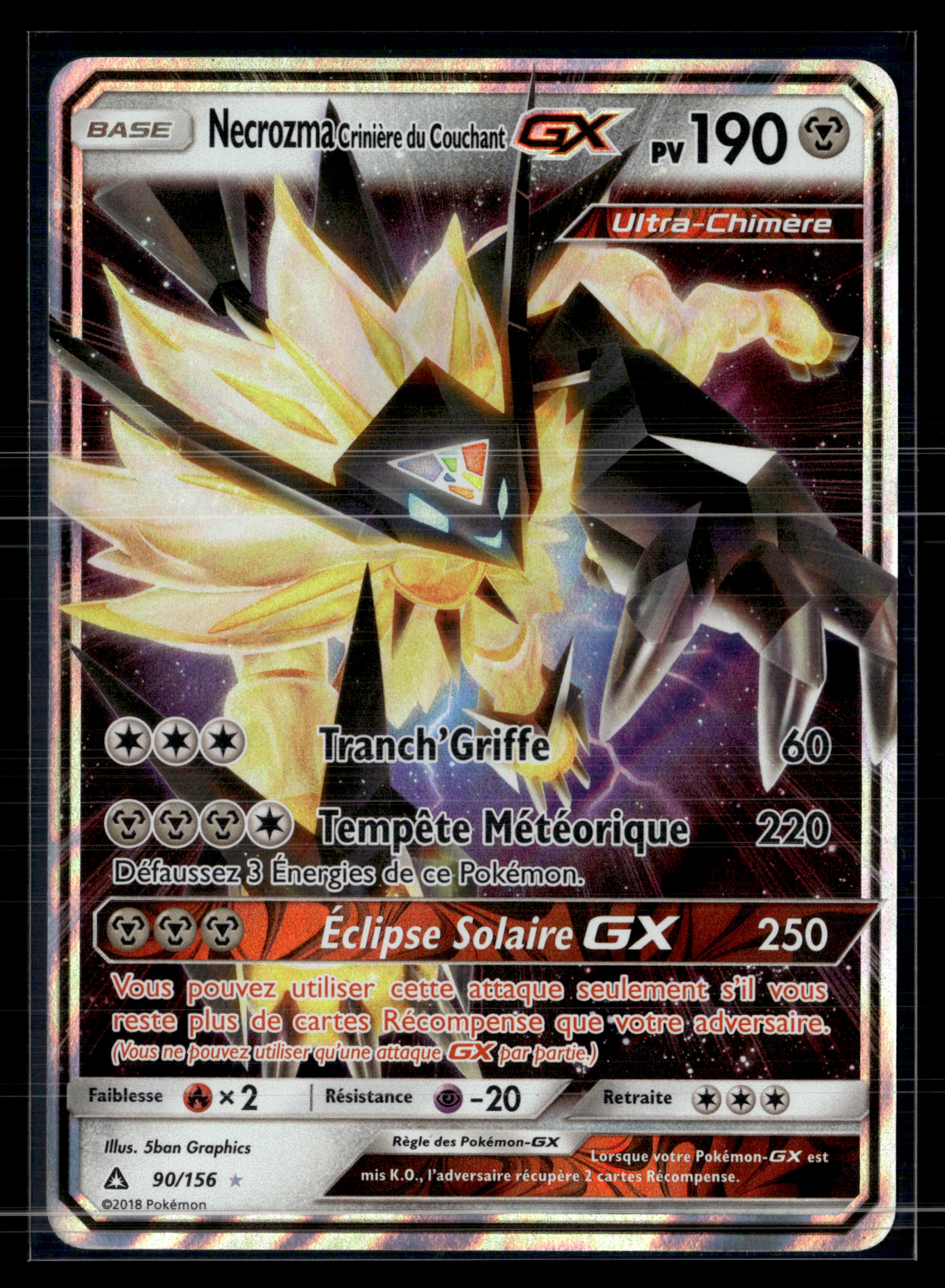 Necrozma 90/156 - Ultra prisme - NM