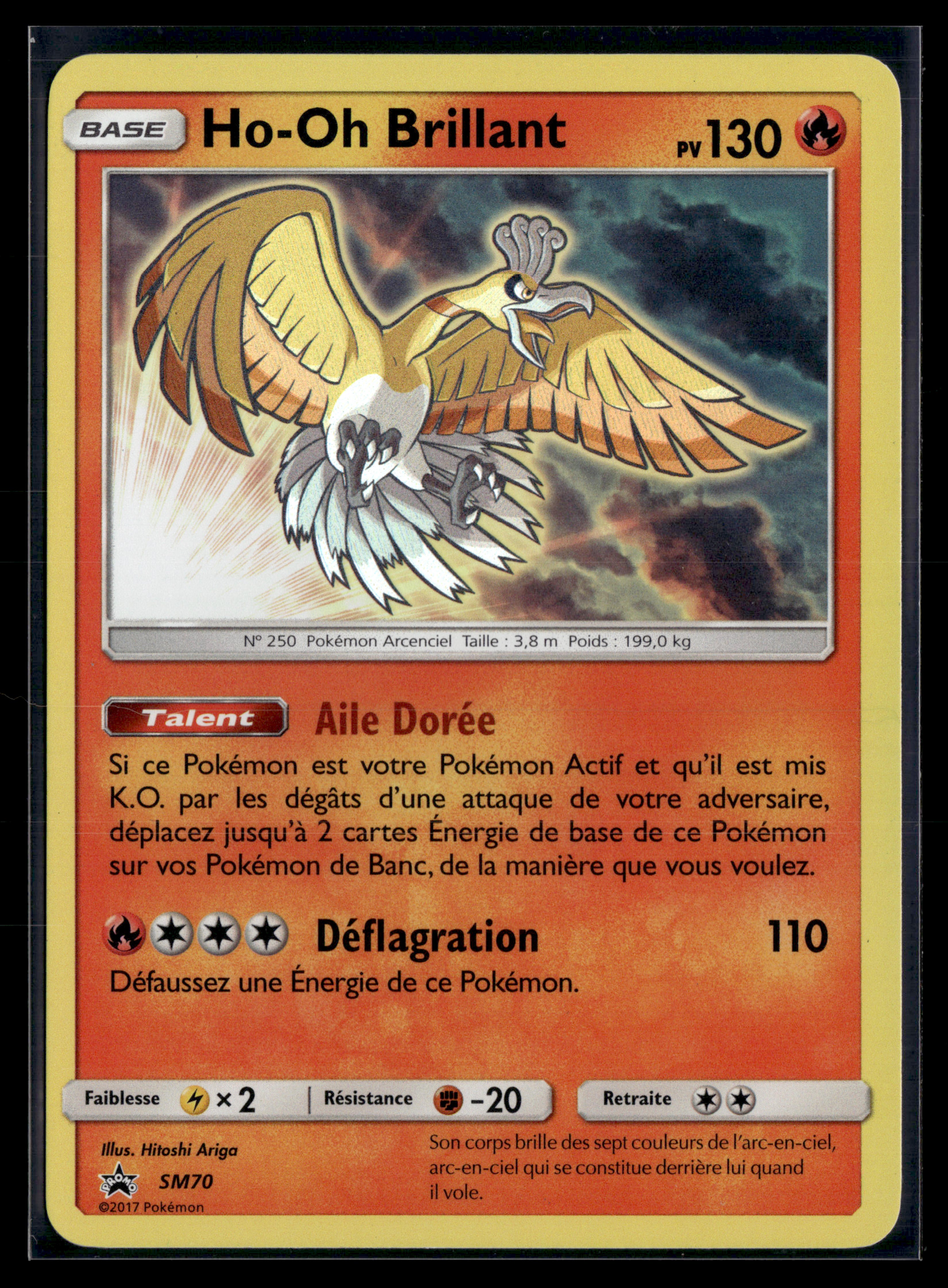 Ho-oh Brillant SM70 - Promo Soleil & Lune - NM