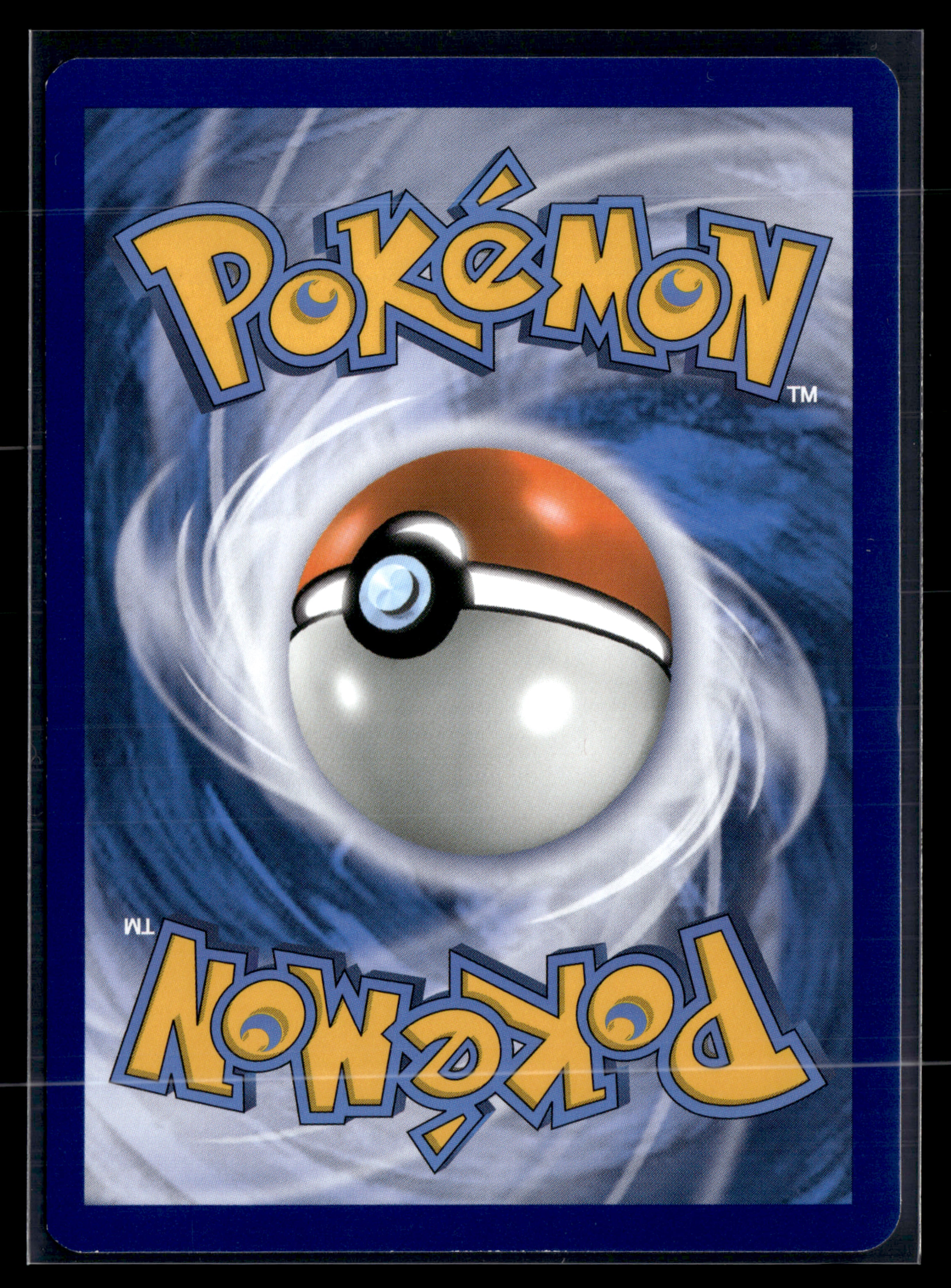 Lugia Brillant SM82 - Promo Soleil & Lune - NM