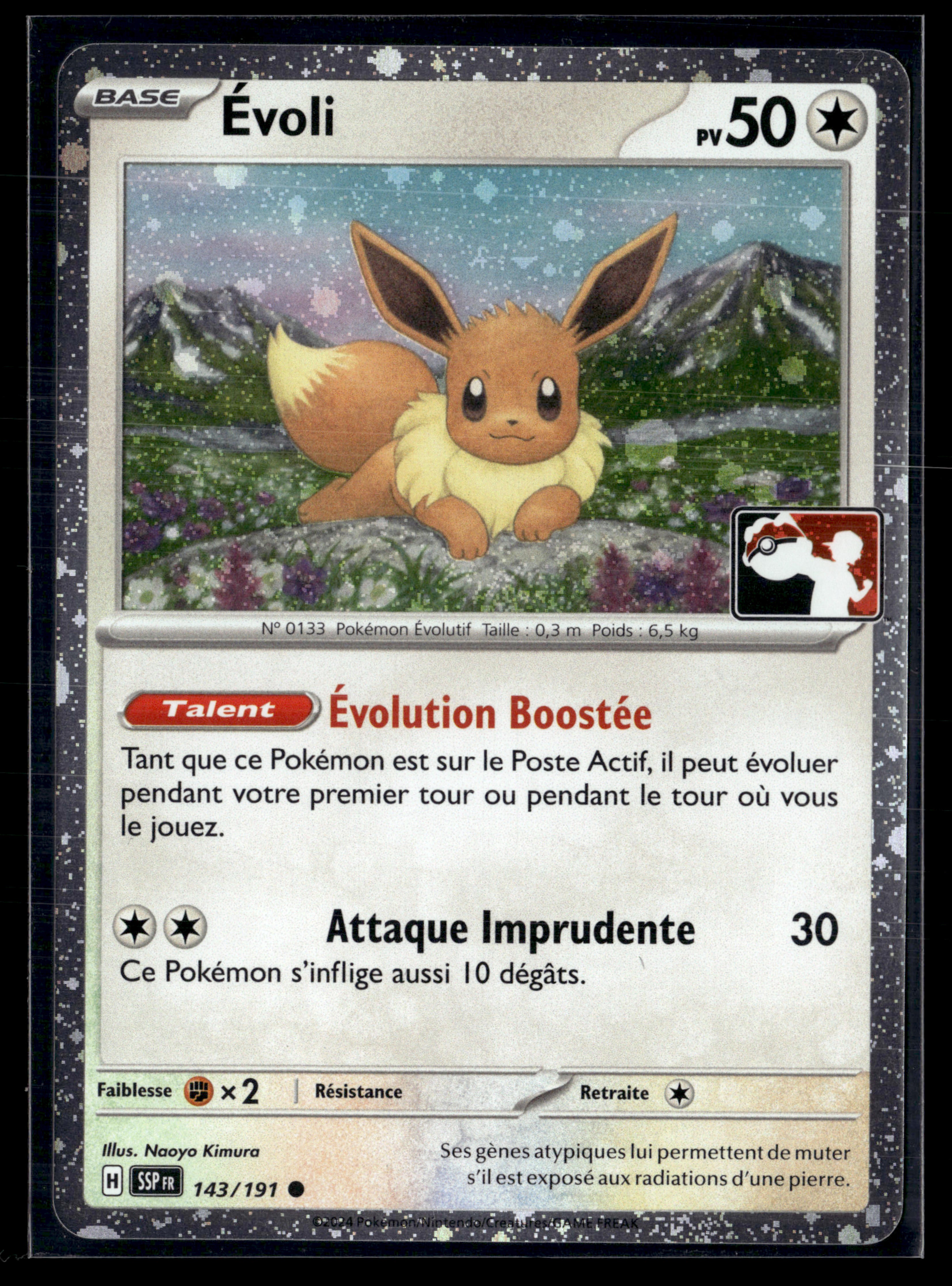 Evoli 143/191 | stamp League