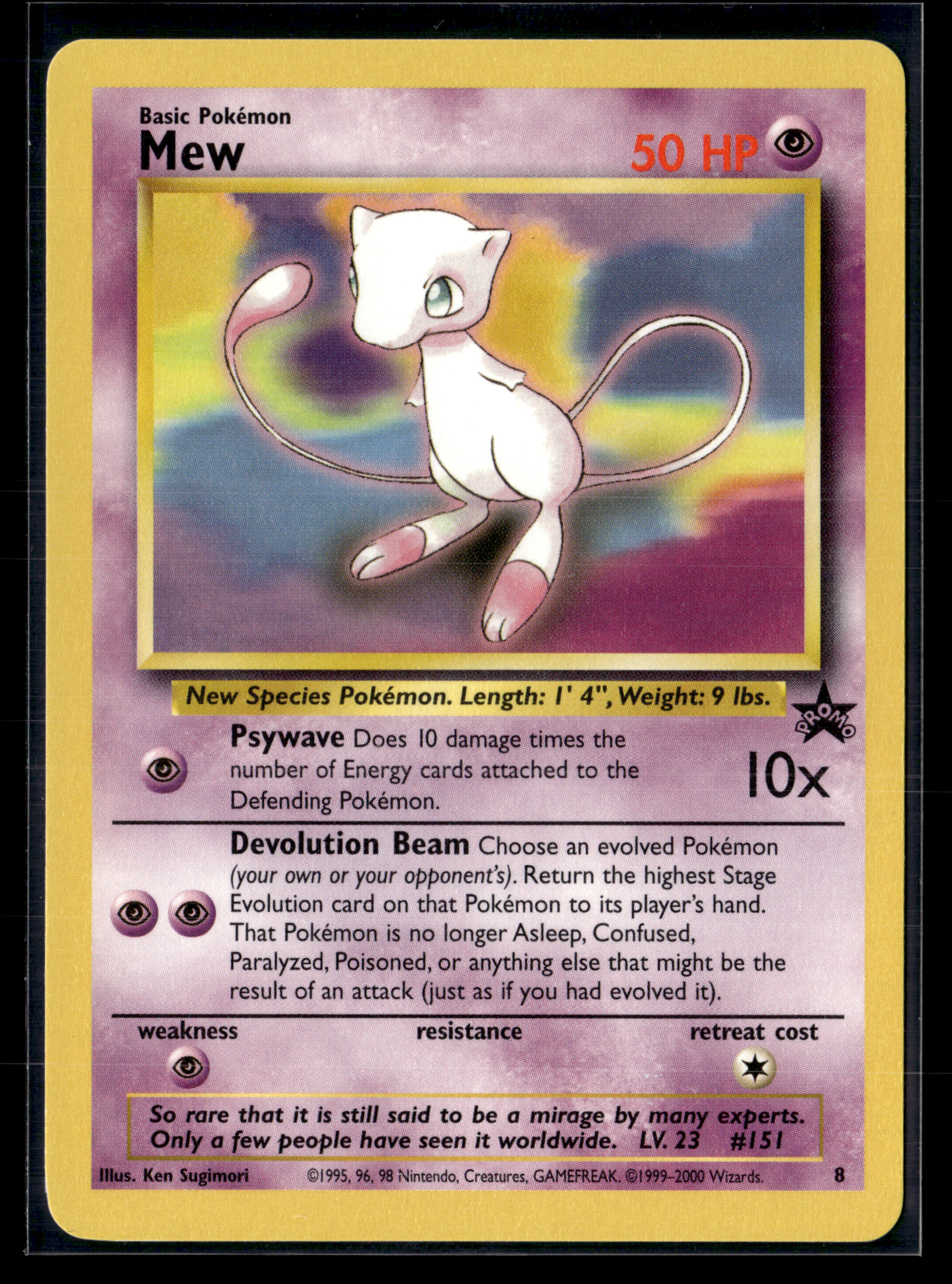 Mew Promo Black Star 8 | NM